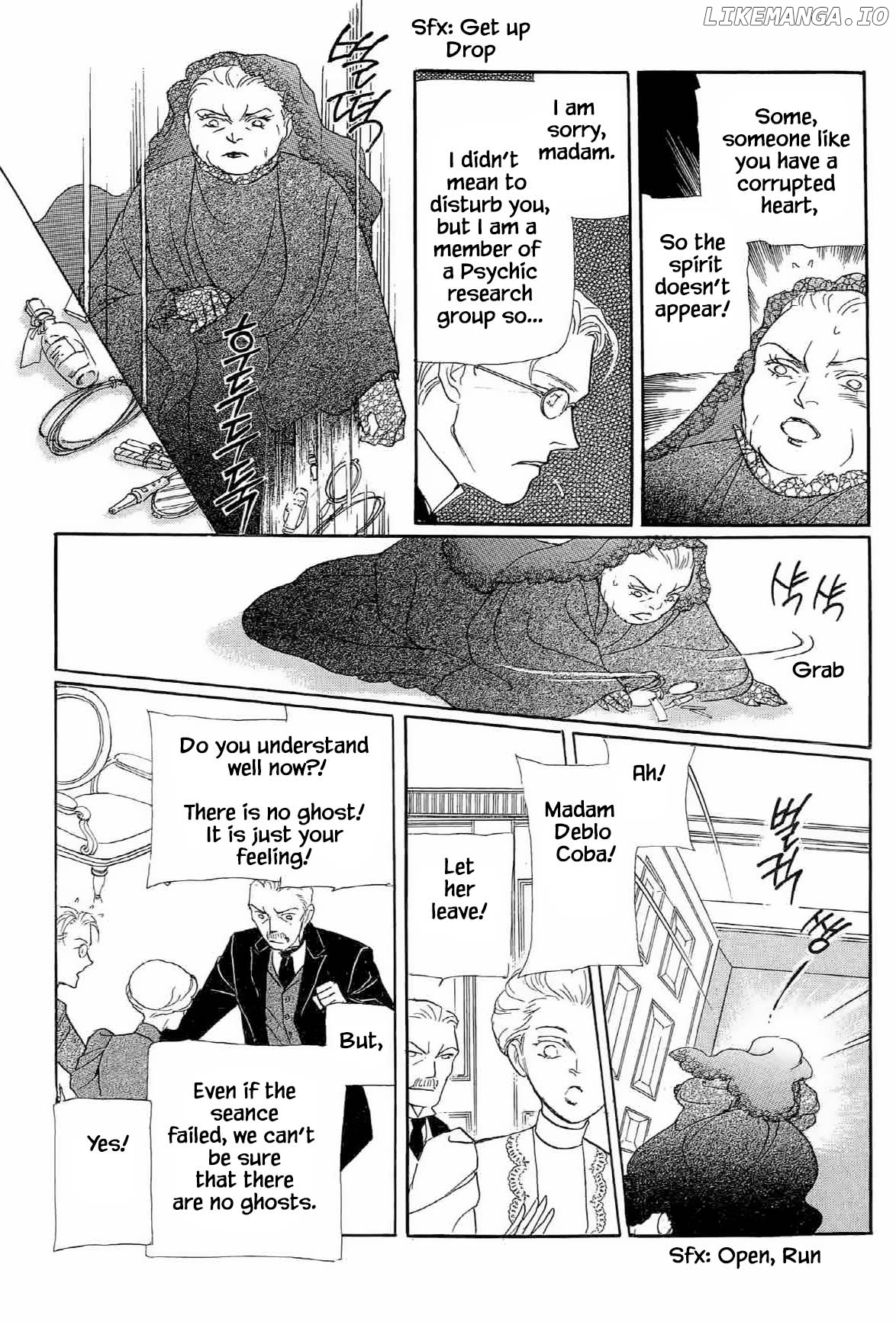 Neko wa Himitsu no Basho ni iru chapter 11.2 - page 2