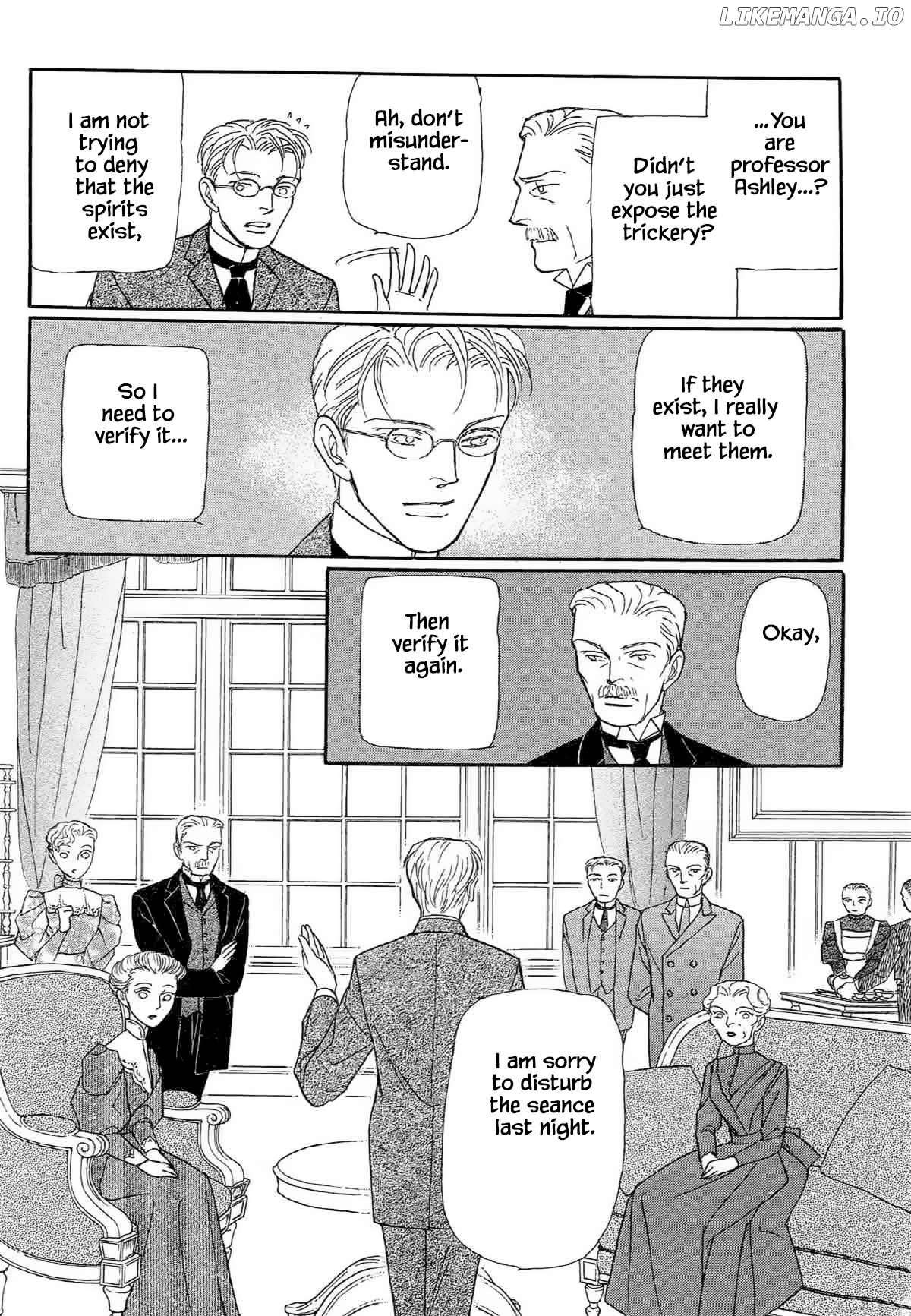 Neko wa Himitsu no Basho ni iru chapter 11.2 - page 3