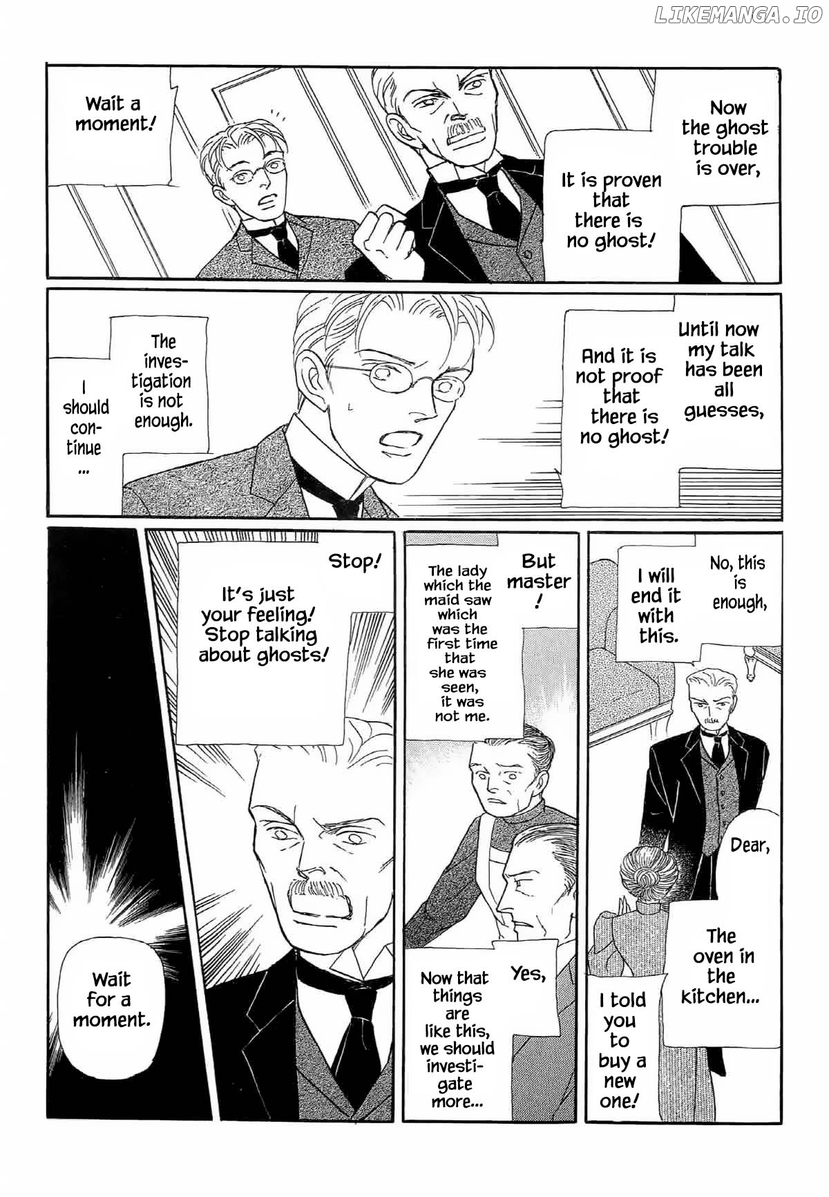 Neko wa Himitsu no Basho ni iru chapter 11.2 - page 9