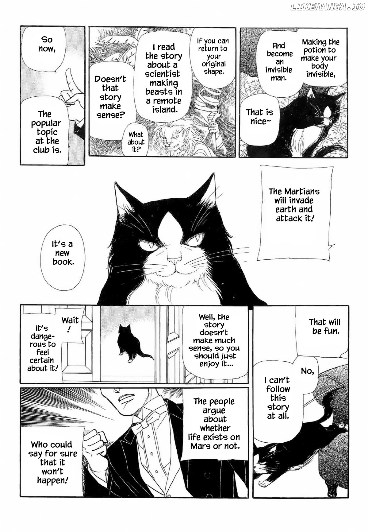 Neko wa Himitsu no Basho ni iru chapter 13.1 - page 2