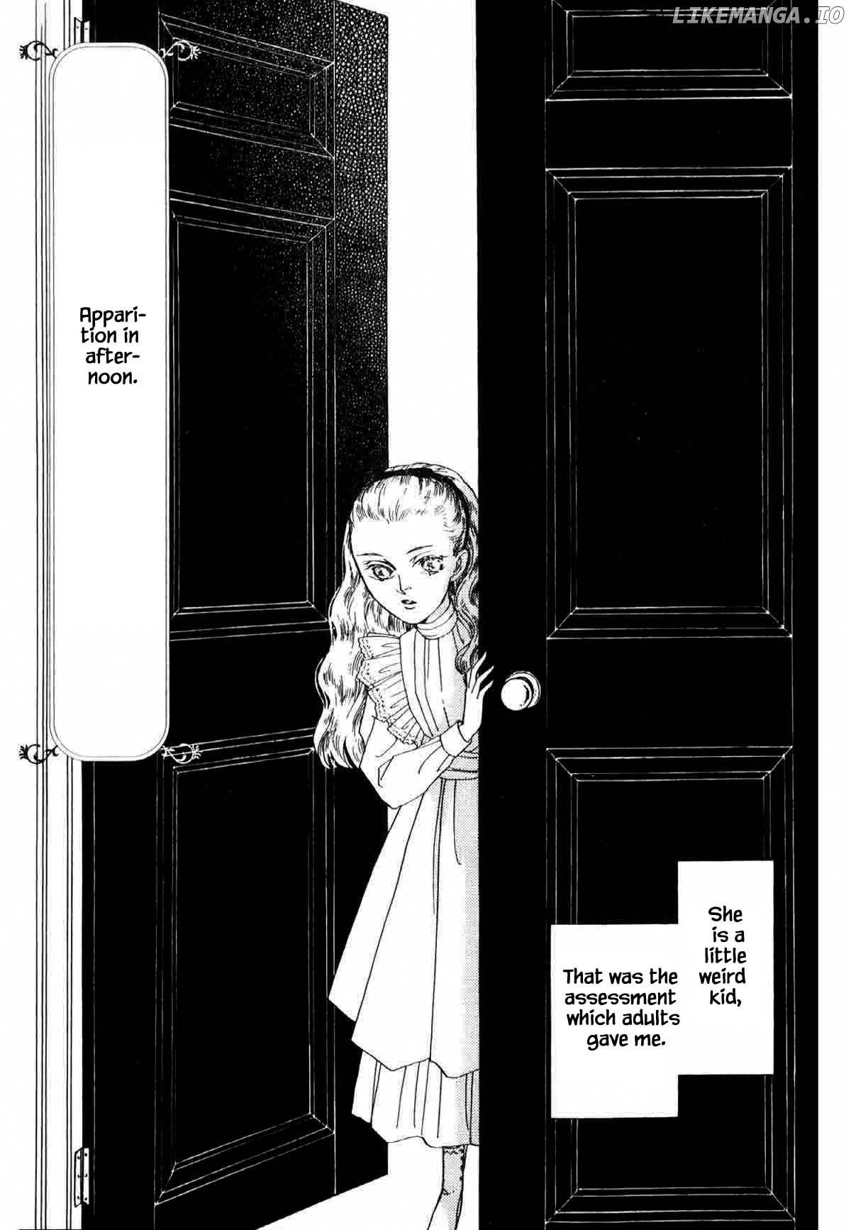 Neko wa Himitsu no Basho ni iru chapter 18 - page 1