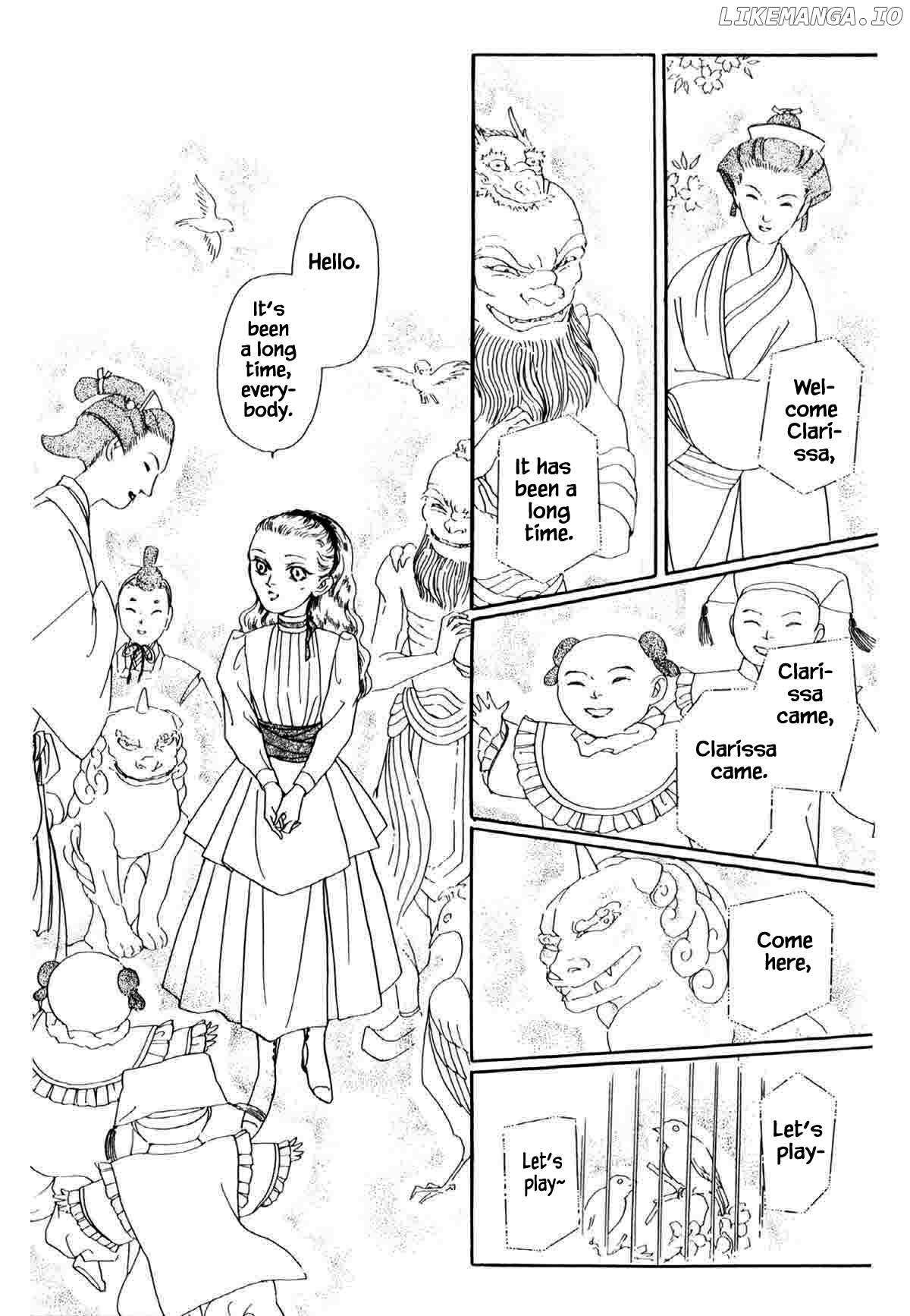 Neko wa Himitsu no Basho ni iru chapter 18 - page 5