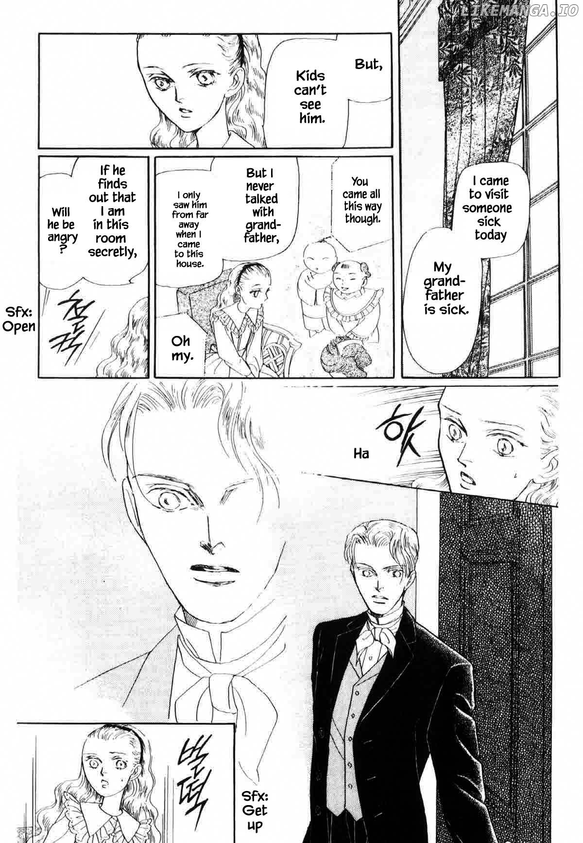 Neko wa Himitsu no Basho ni iru chapter 18 - page 7
