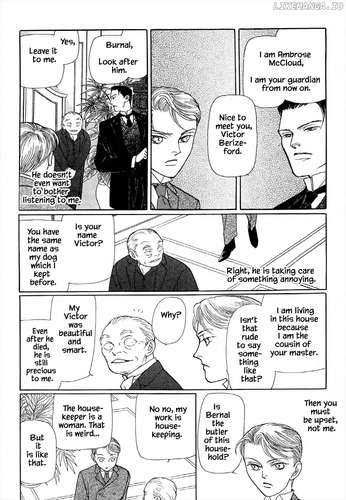 Neko wa Himitsu no Basho ni iru chapter 19.1 - page 8