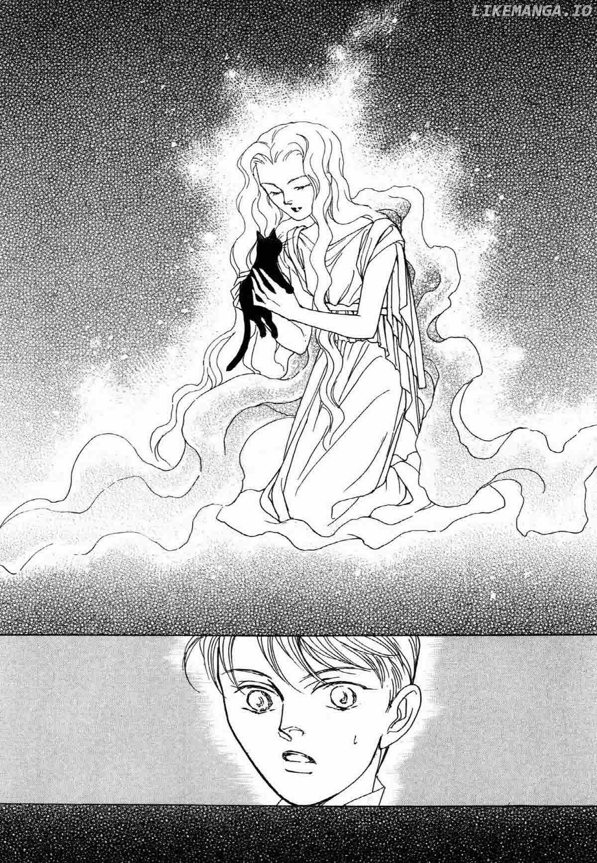 Neko wa Himitsu no Basho ni iru chapter 19.3 - page 2