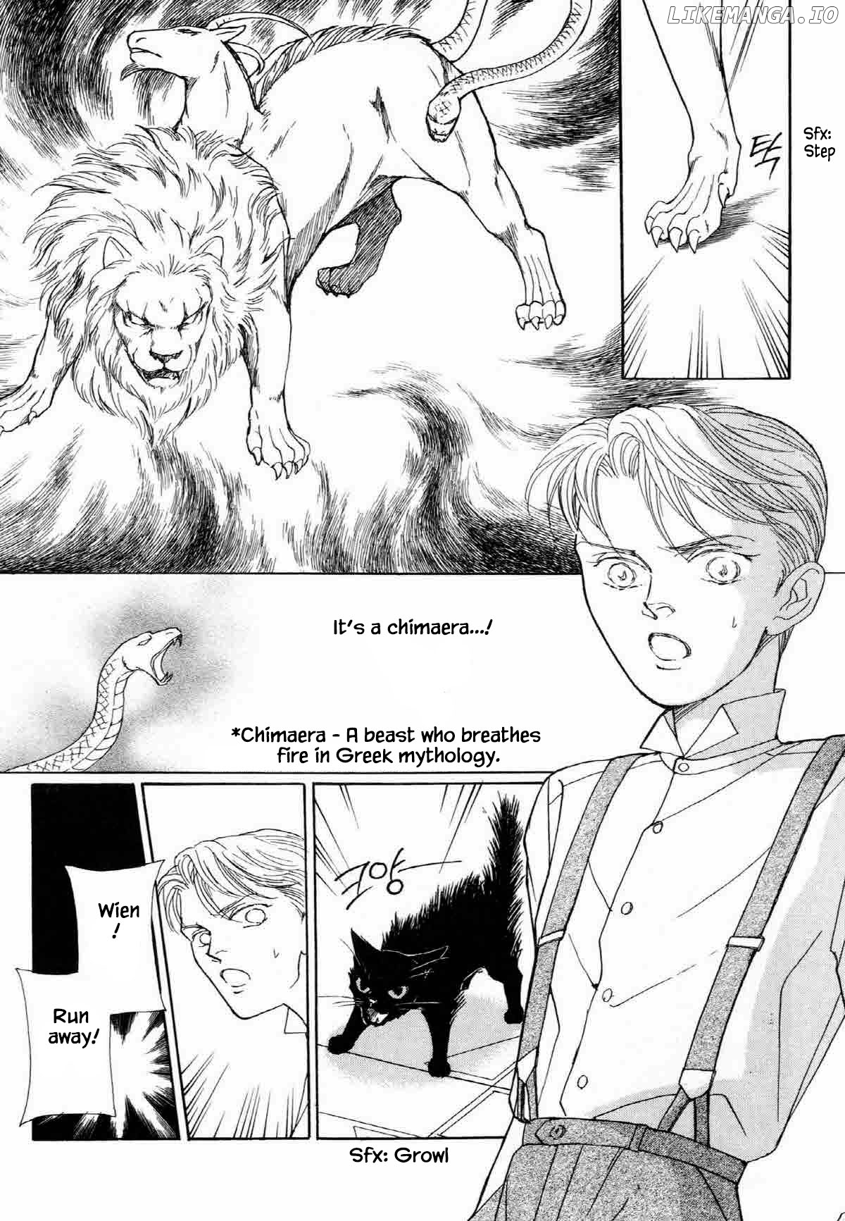 Neko wa Himitsu no Basho ni iru chapter 19.3 - page 5