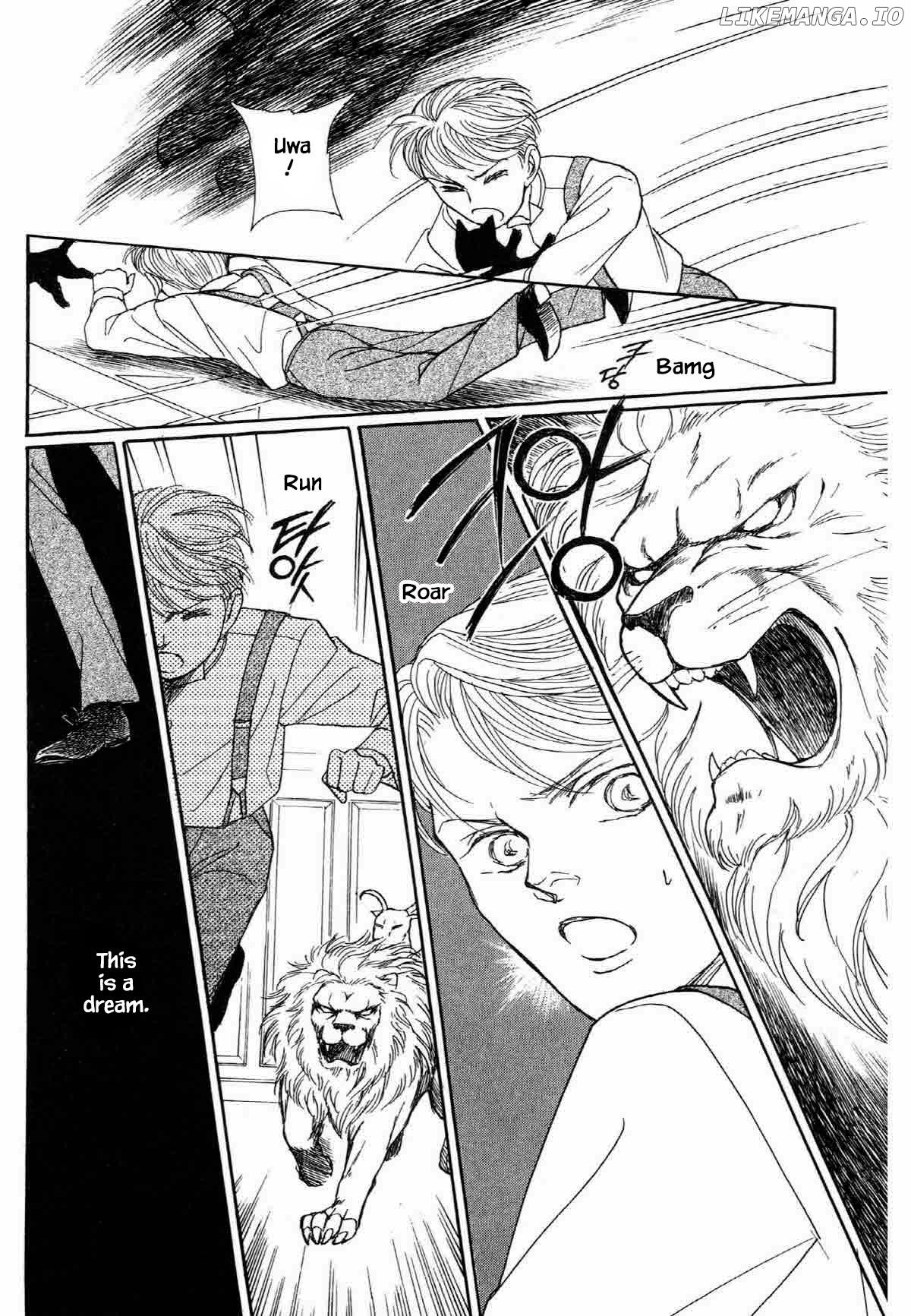 Neko wa Himitsu no Basho ni iru chapter 19.3 - page 6