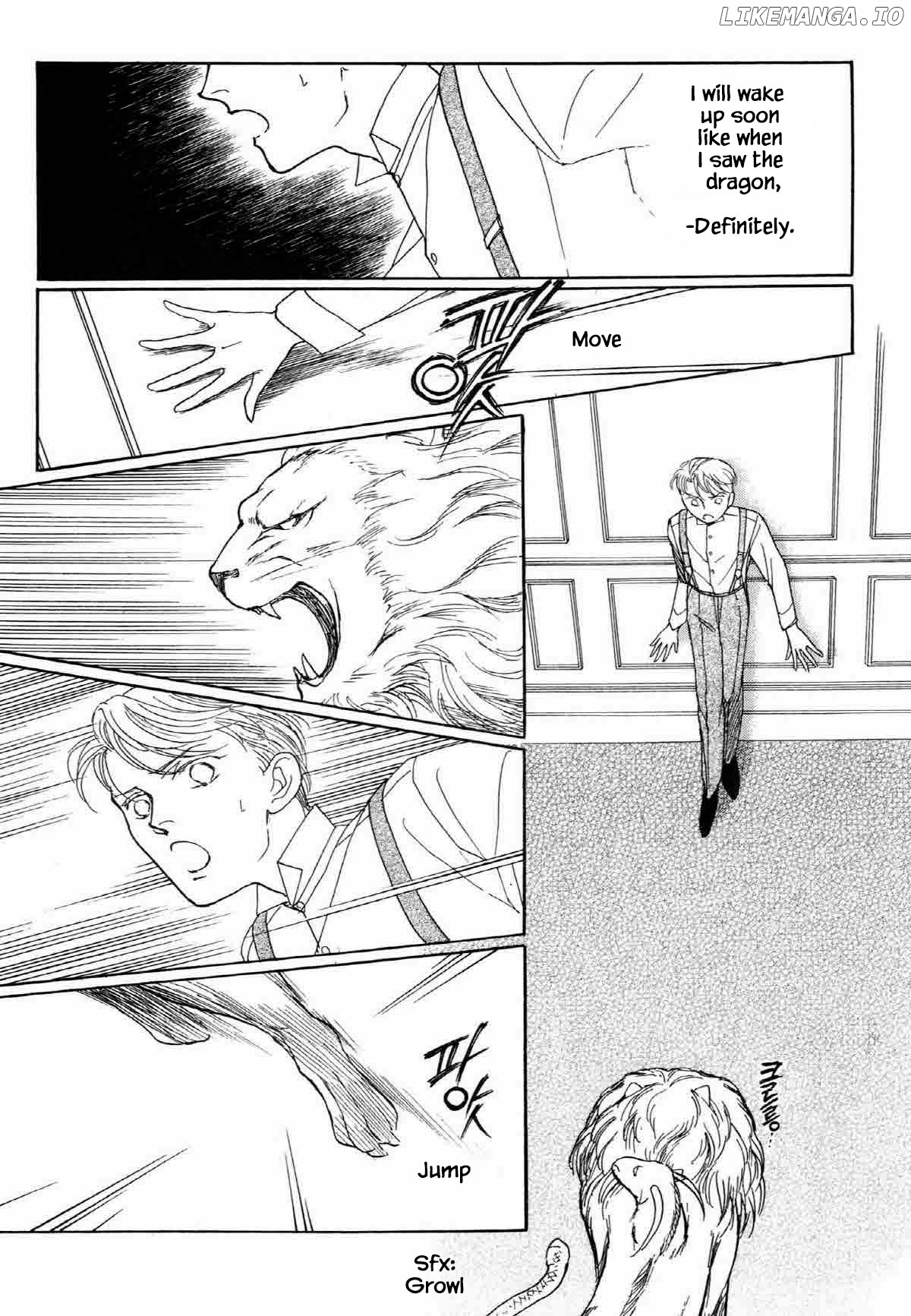 Neko wa Himitsu no Basho ni iru chapter 19.3 - page 7