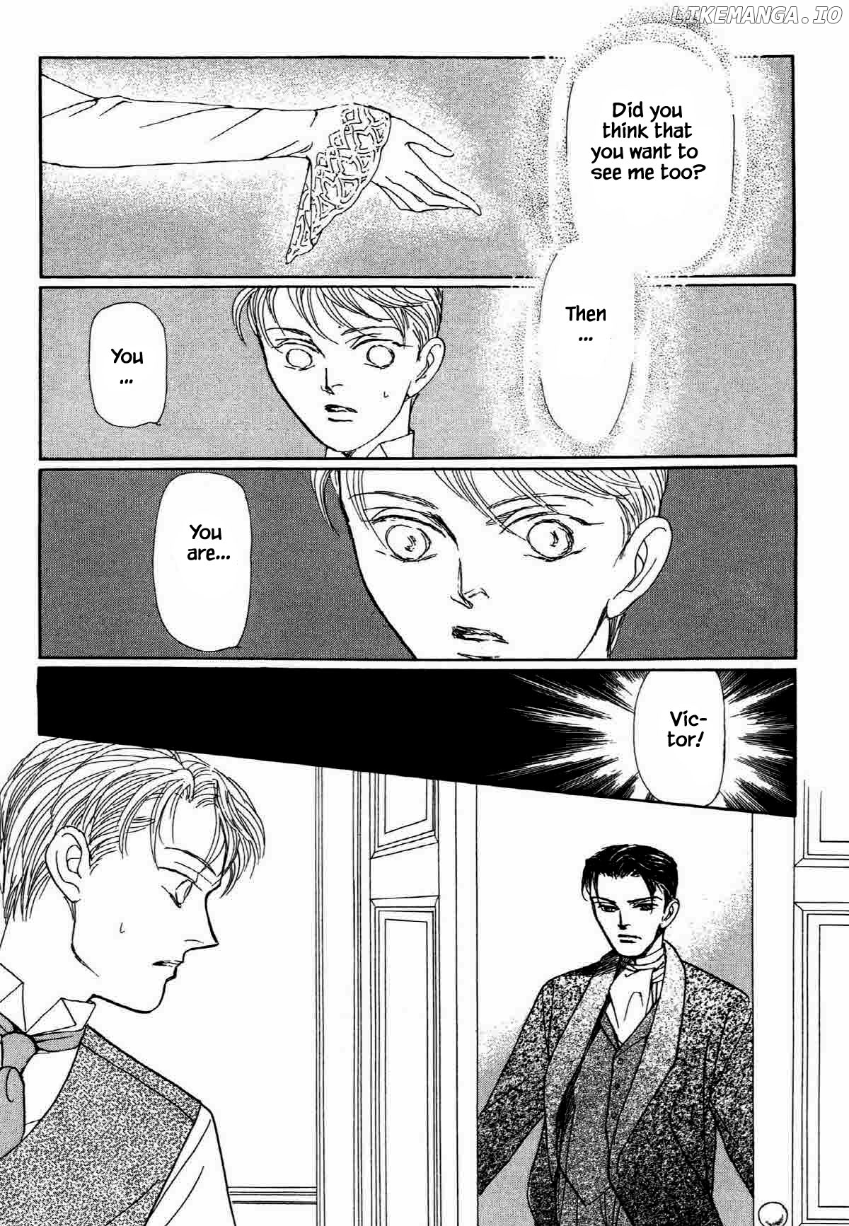 Neko wa Himitsu no Basho ni iru chapter 19.4 - page 2