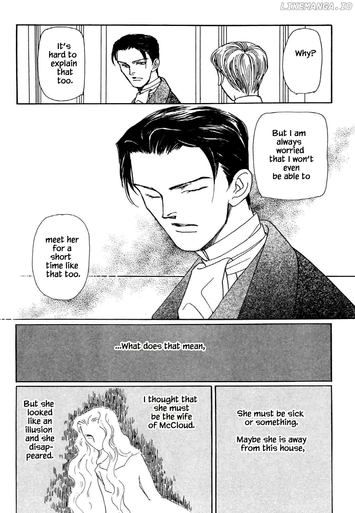Neko wa Himitsu no Basho ni iru chapter 19.4 - page 4