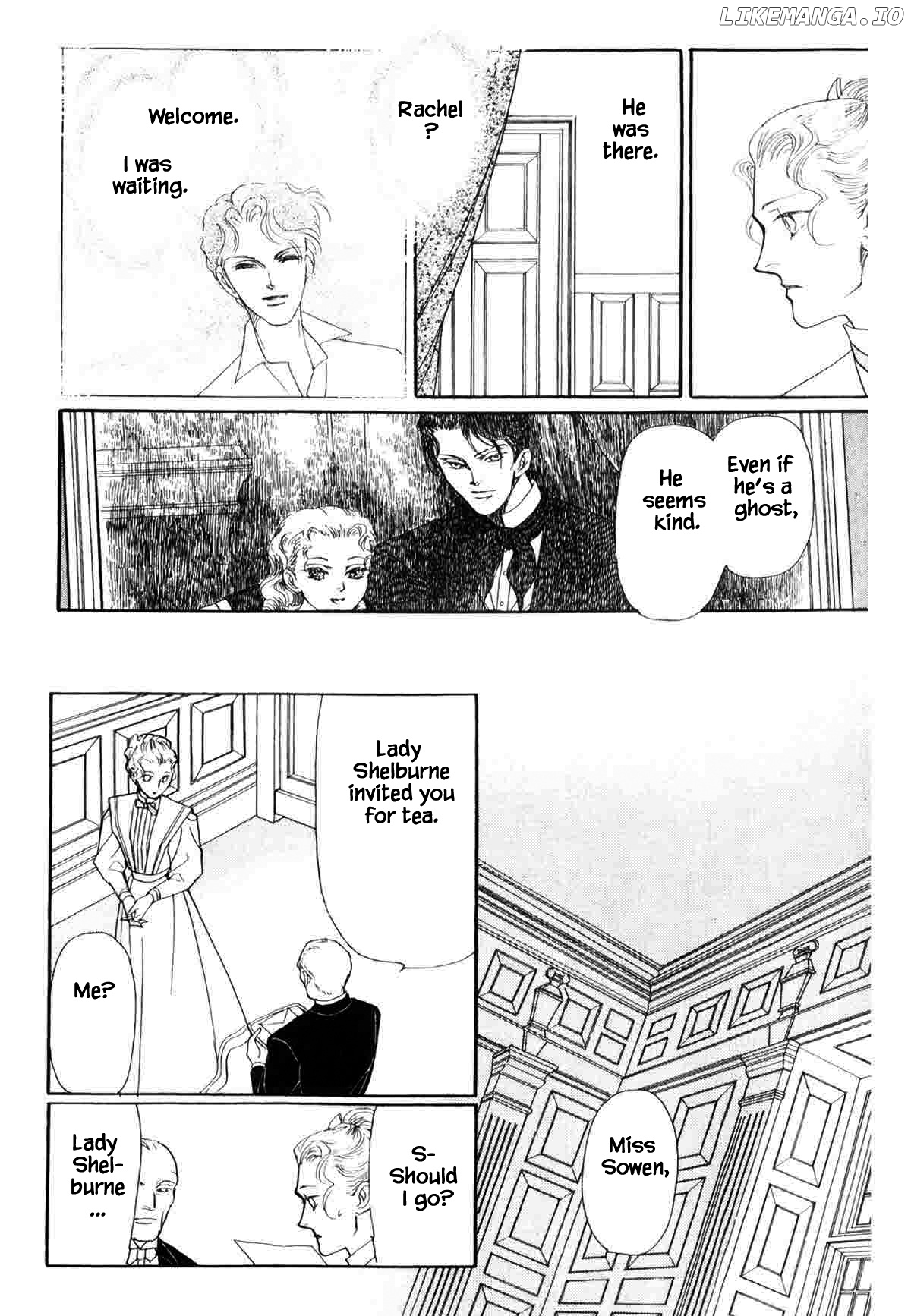 Neko wa Himitsu no Basho ni iru chapter 2.2 - page 3
