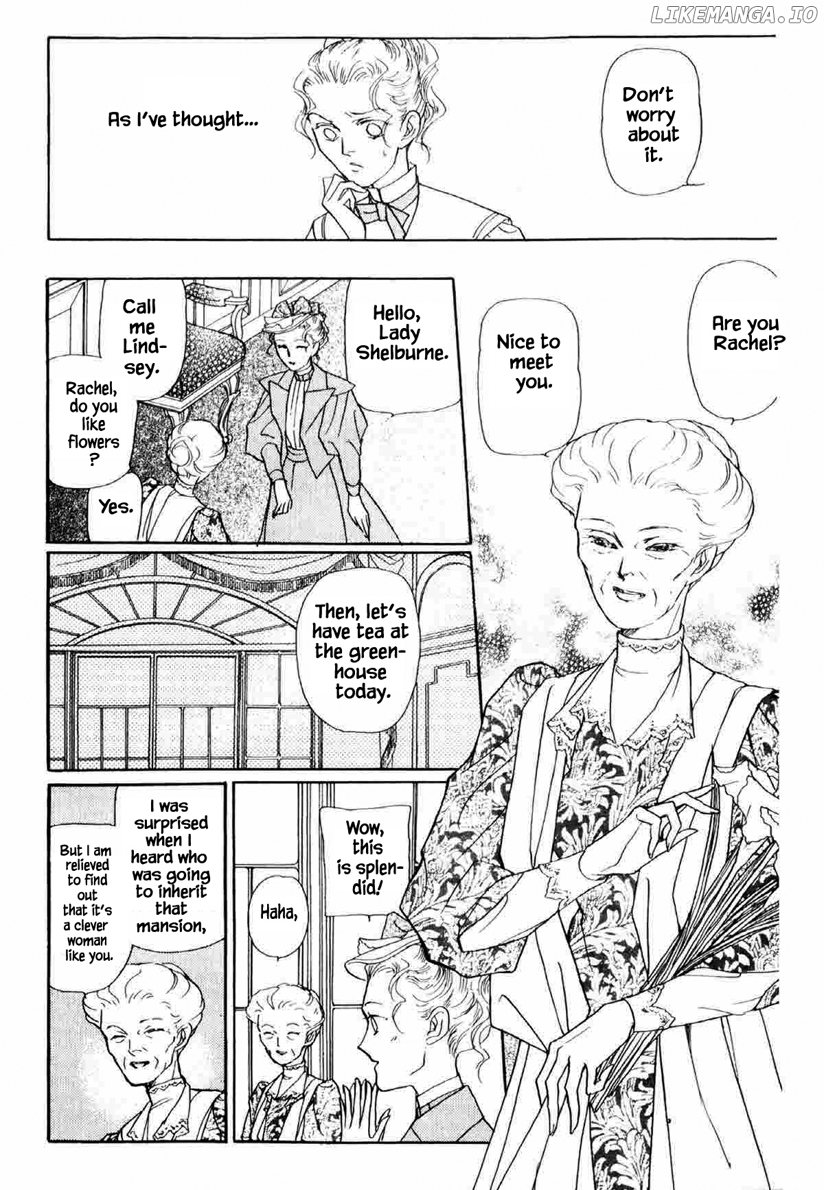 Neko wa Himitsu no Basho ni iru chapter 2.2 - page 5