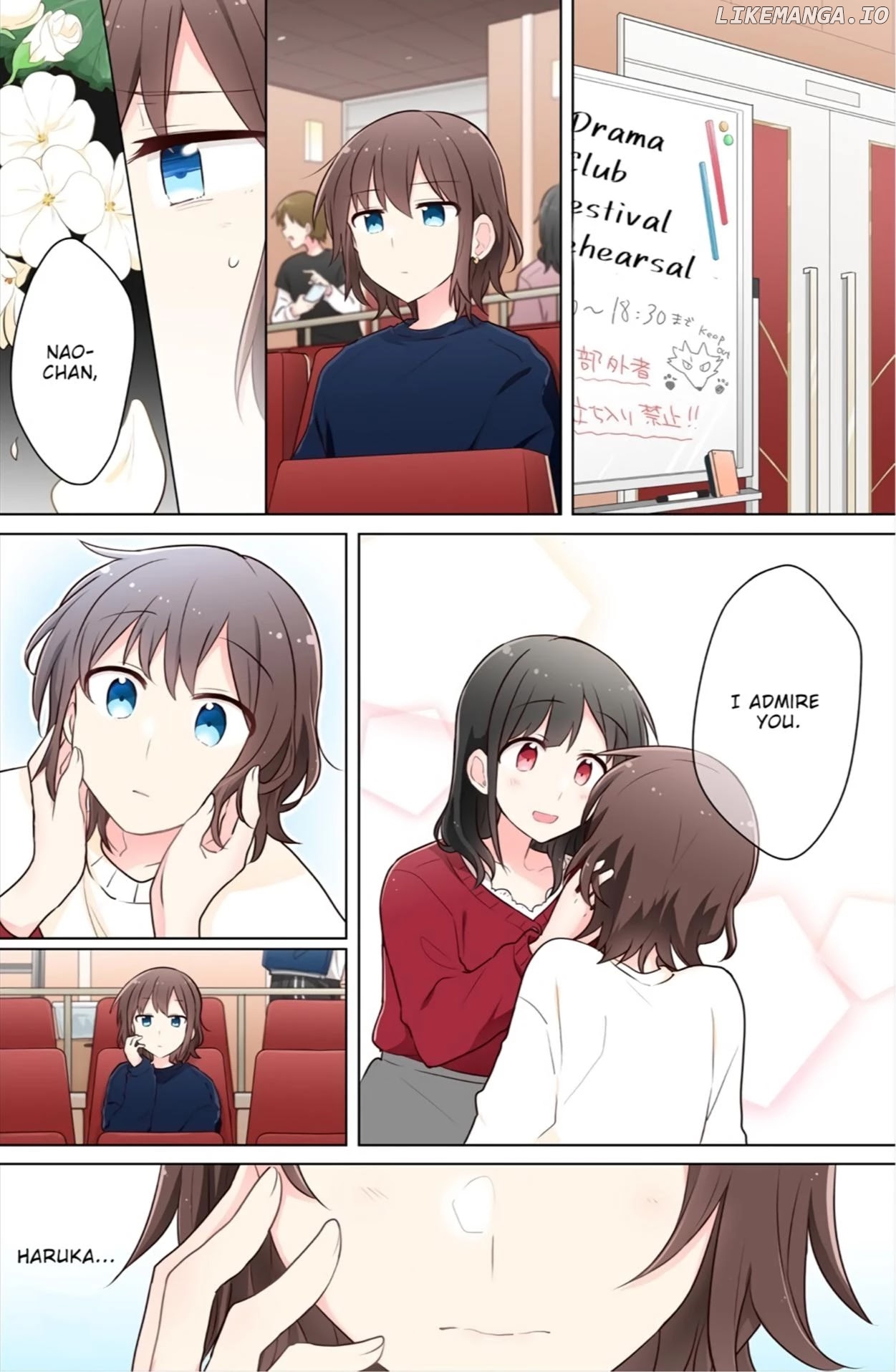 Kimi ni Tsumugu Bouhaku chapter 9 - page 2
