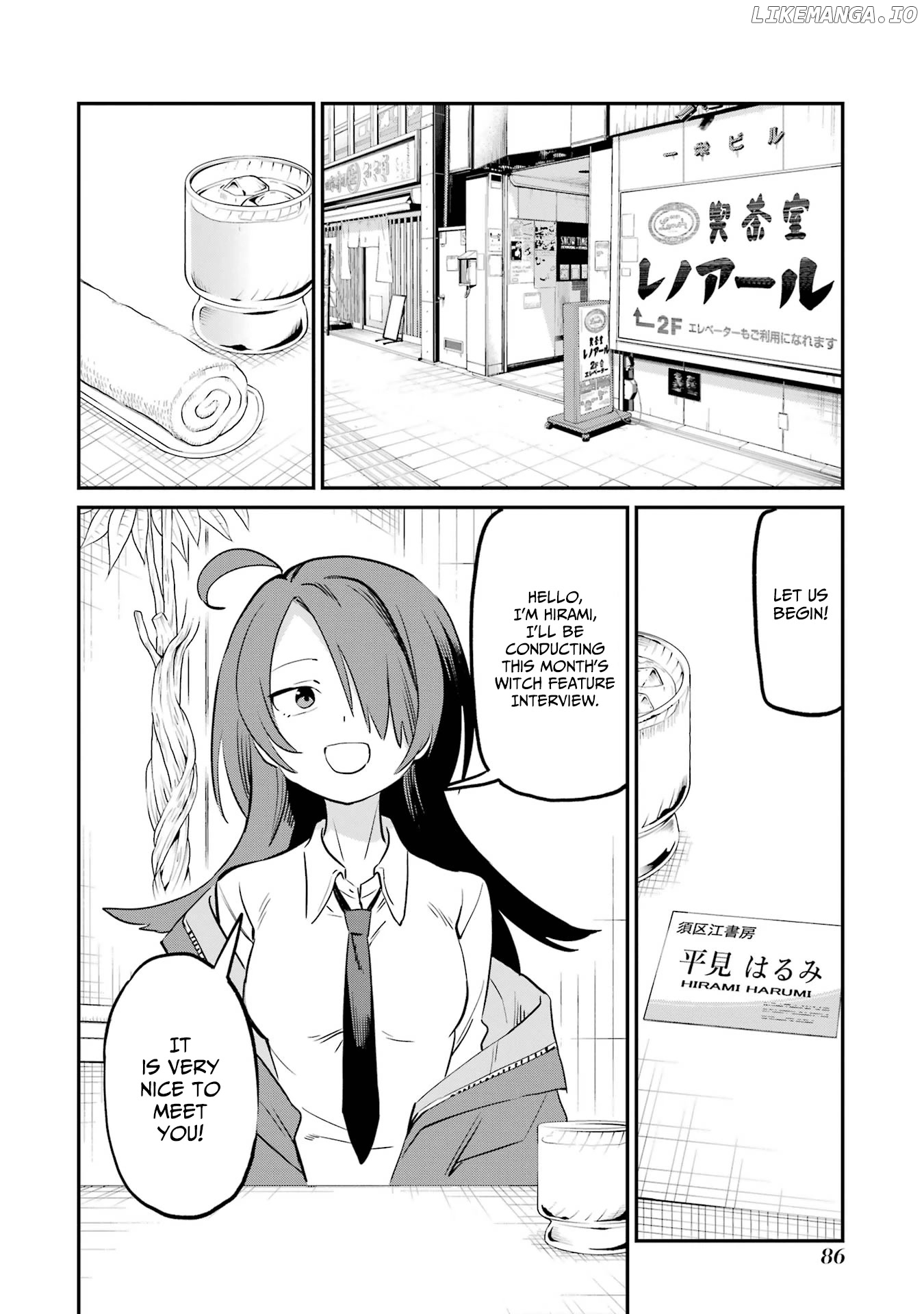 A Witch's Life in a Six -Tatami Room chapter 22 - page 6