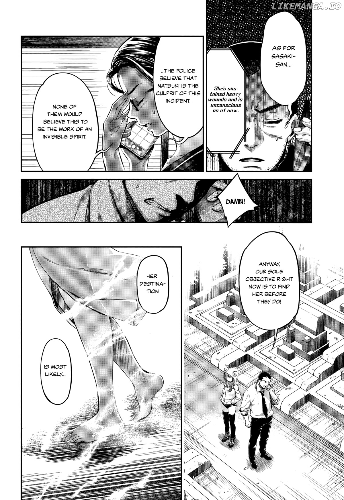 HENTAI - Manga chapter 15 - page 2