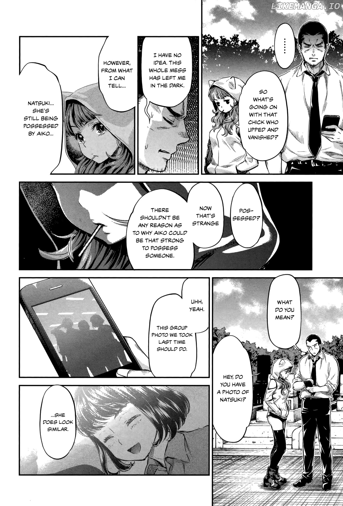 HENTAI - Manga chapter 15 - page 4