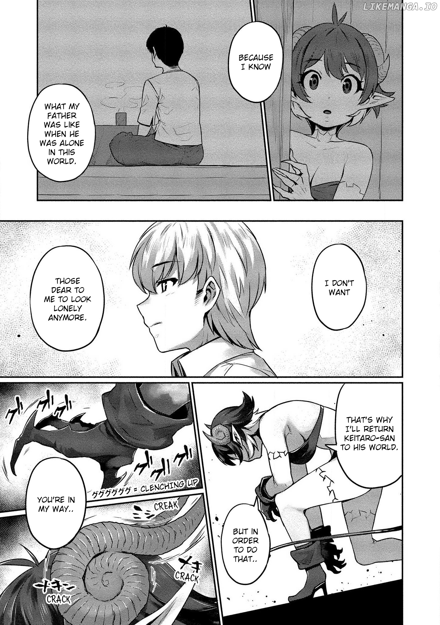 Isekai Seikatsu No Susume chapter 6 - page 6