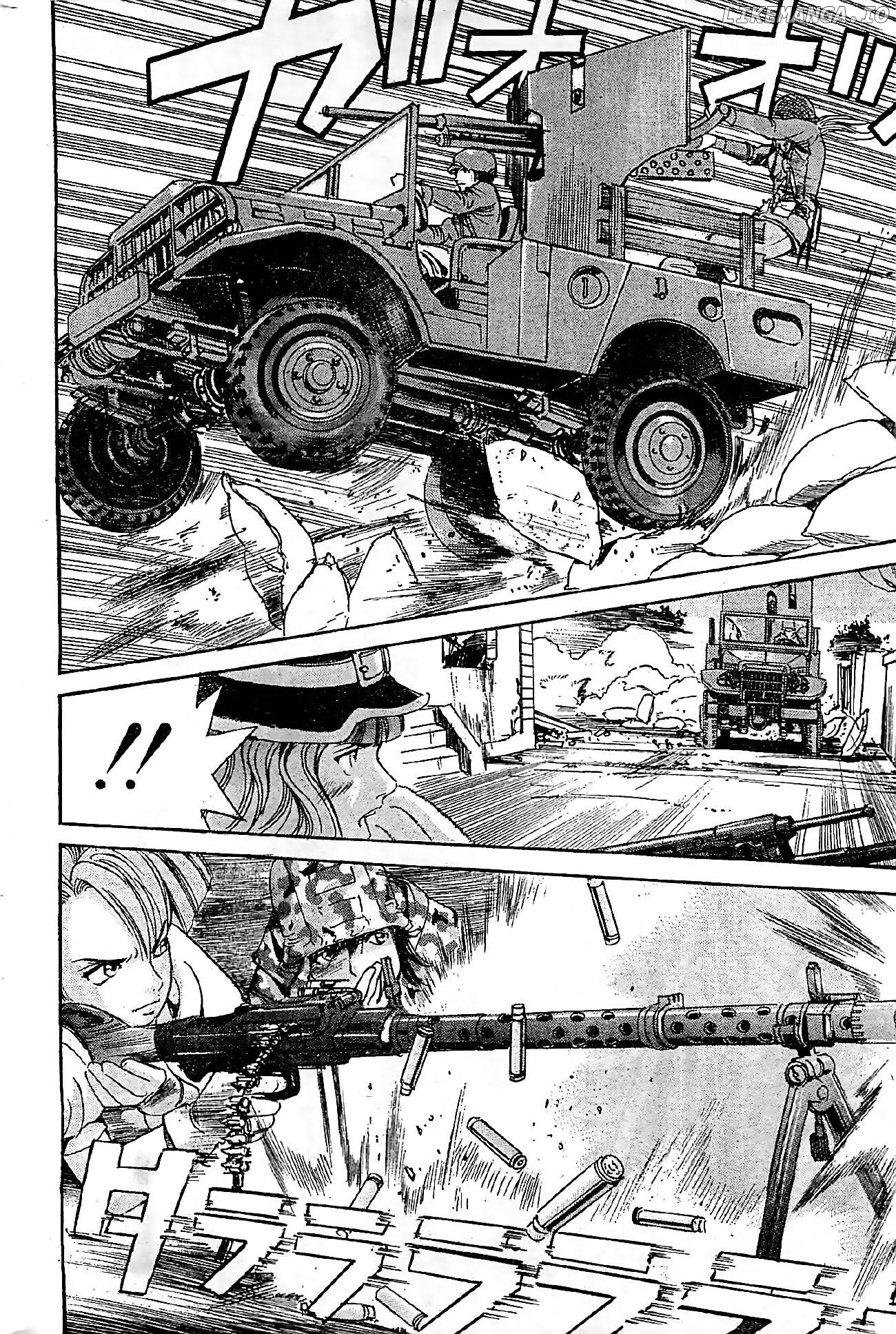 Schäferhund - Manga chapter 18 - page 7