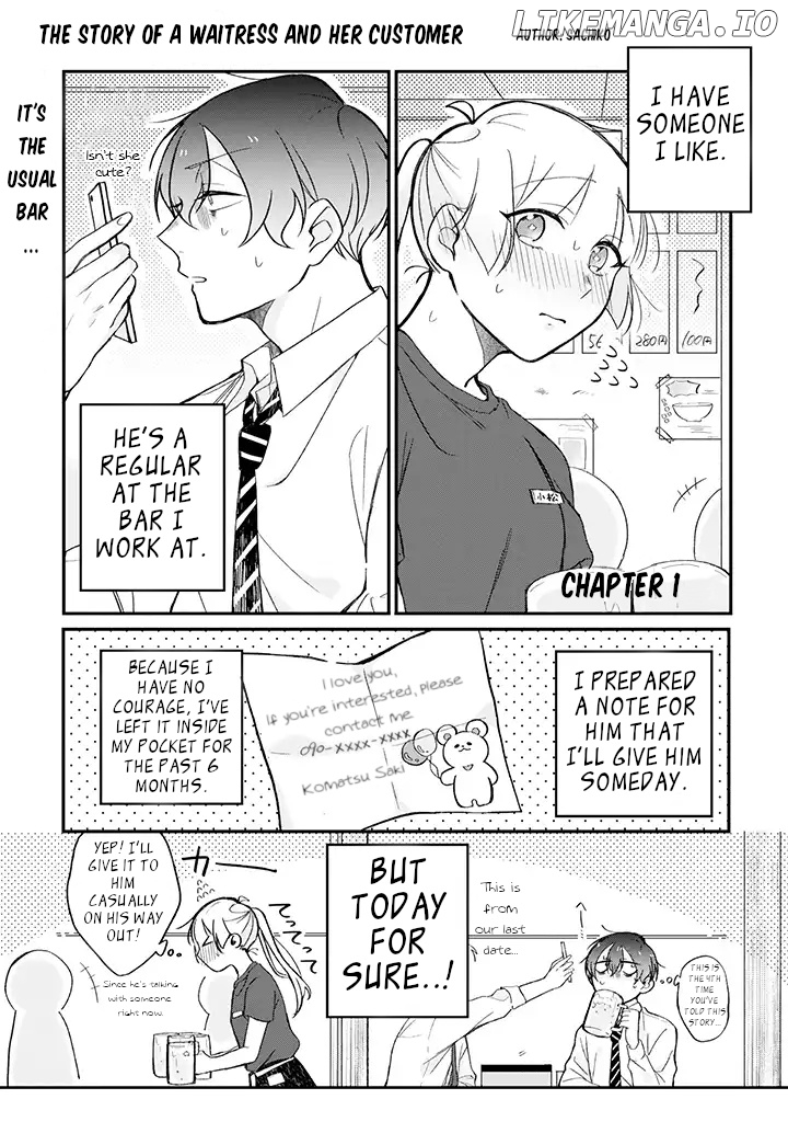 The Story Of A Waitress And Her Customer chapter 1 - page 1