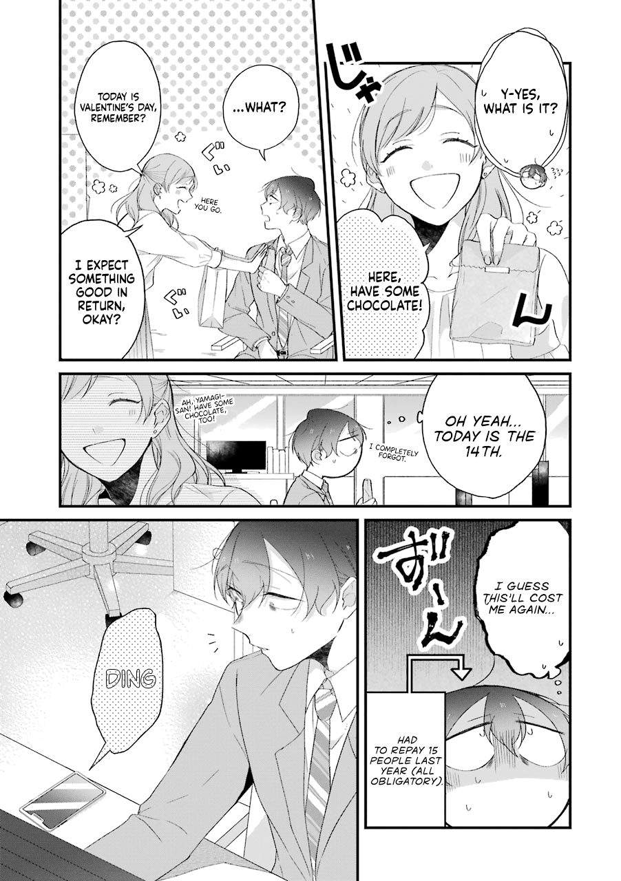 The Story Of A Waitress And Her Customer chapter 30 - page 3