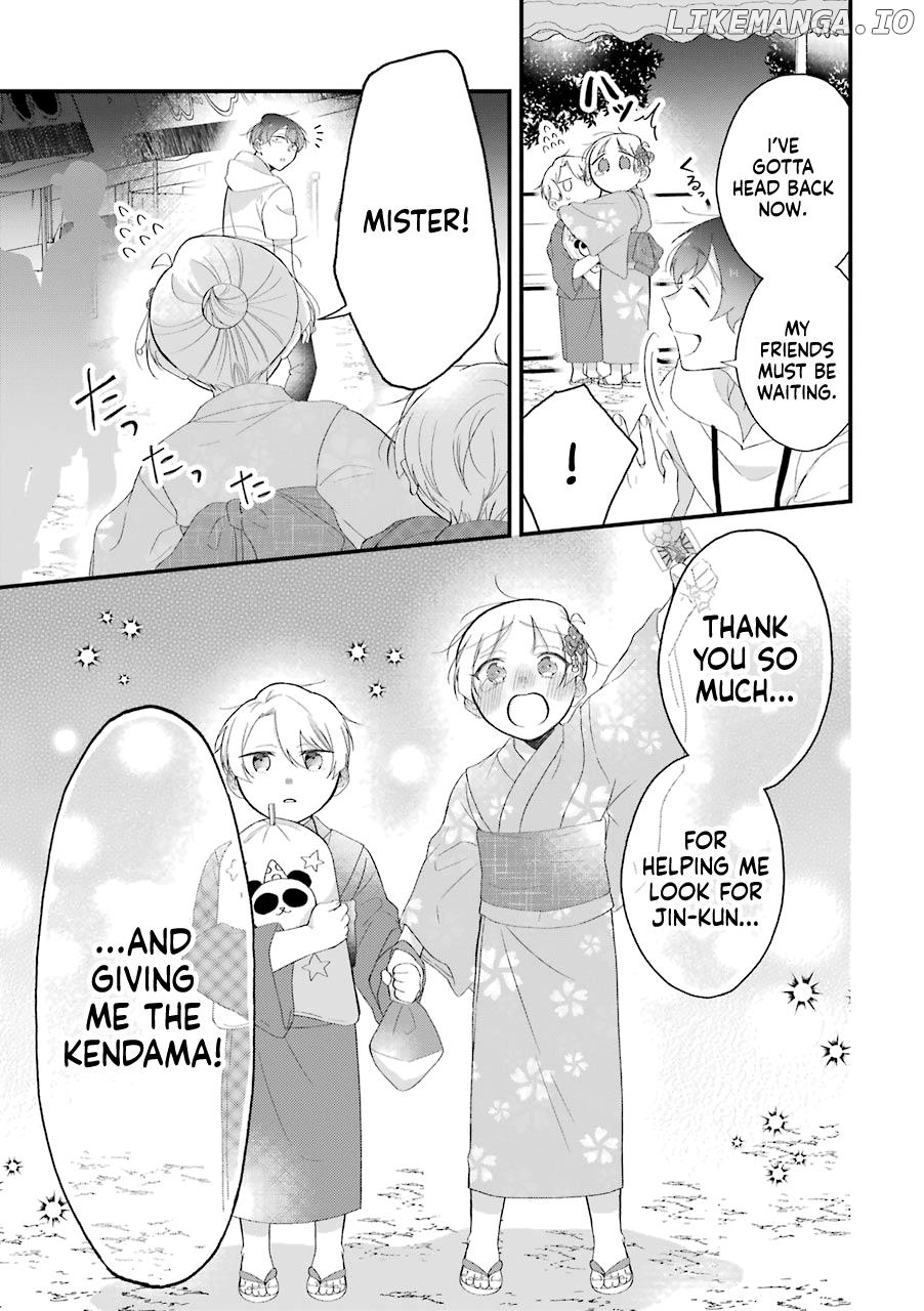The Story Of A Waitress And Her Customer chapter 30.1 - page 16