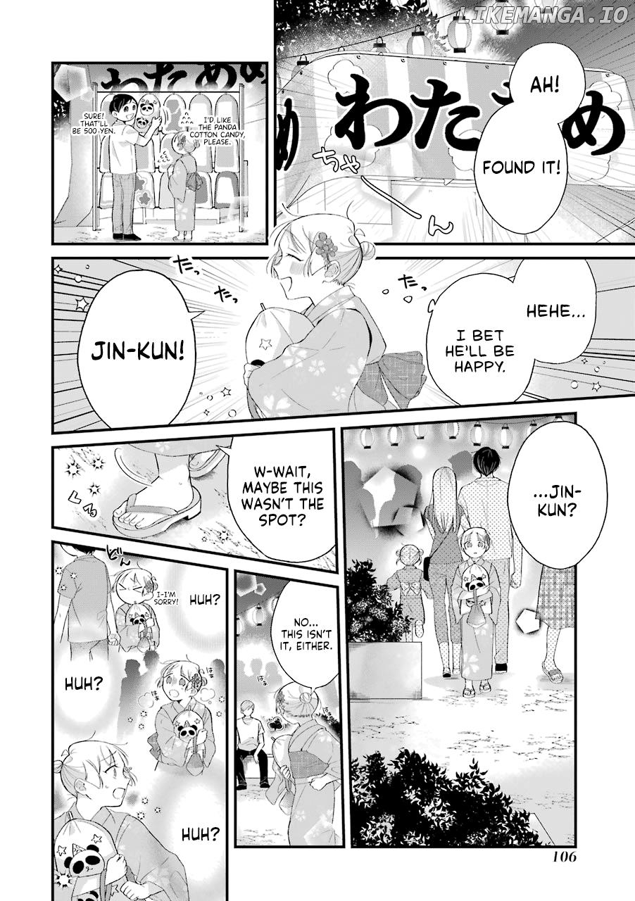The Story Of A Waitress And Her Customer chapter 30.1 - page 5