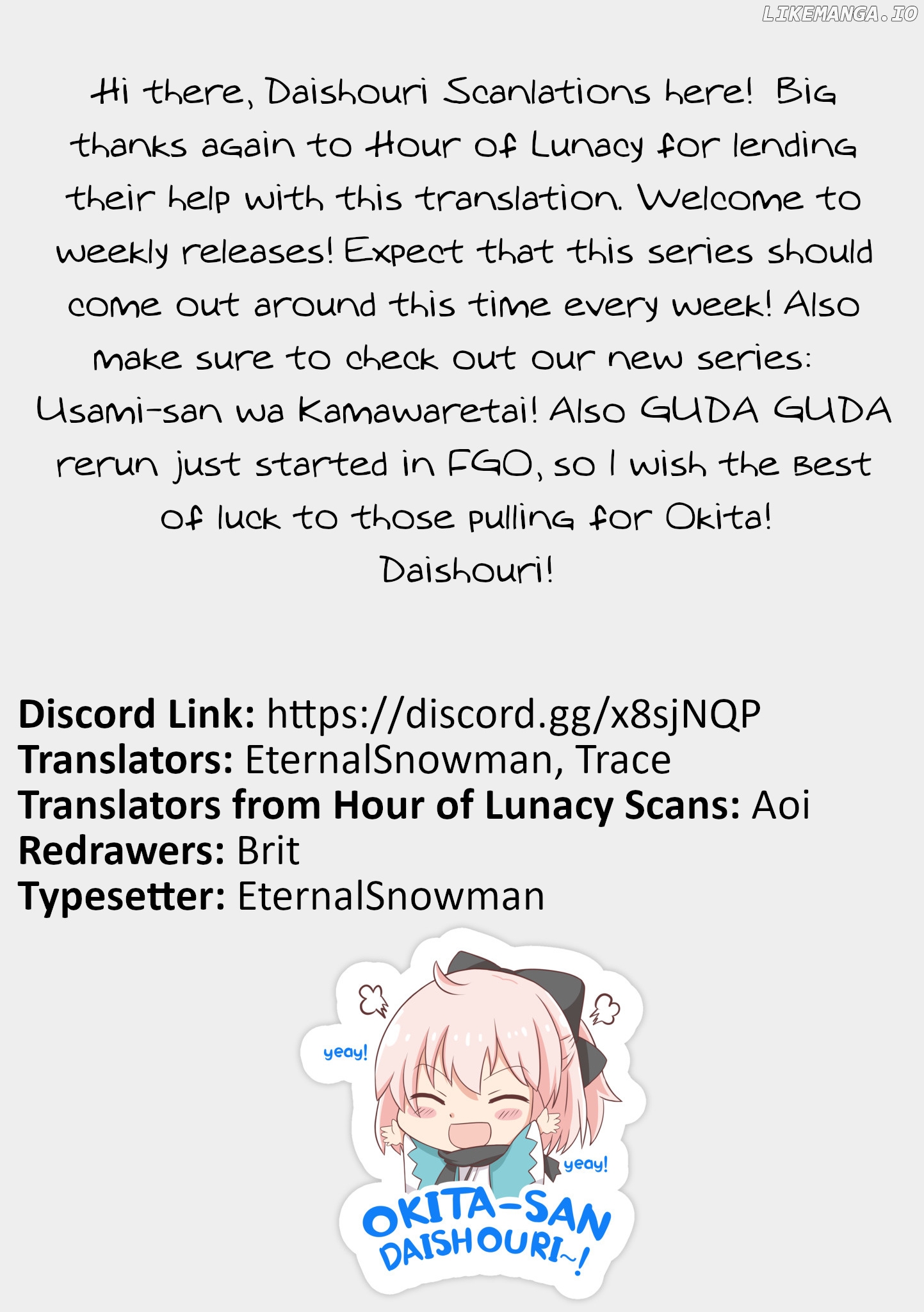 The Story Of A Waitress And Her Customer chapter 5 - page 5