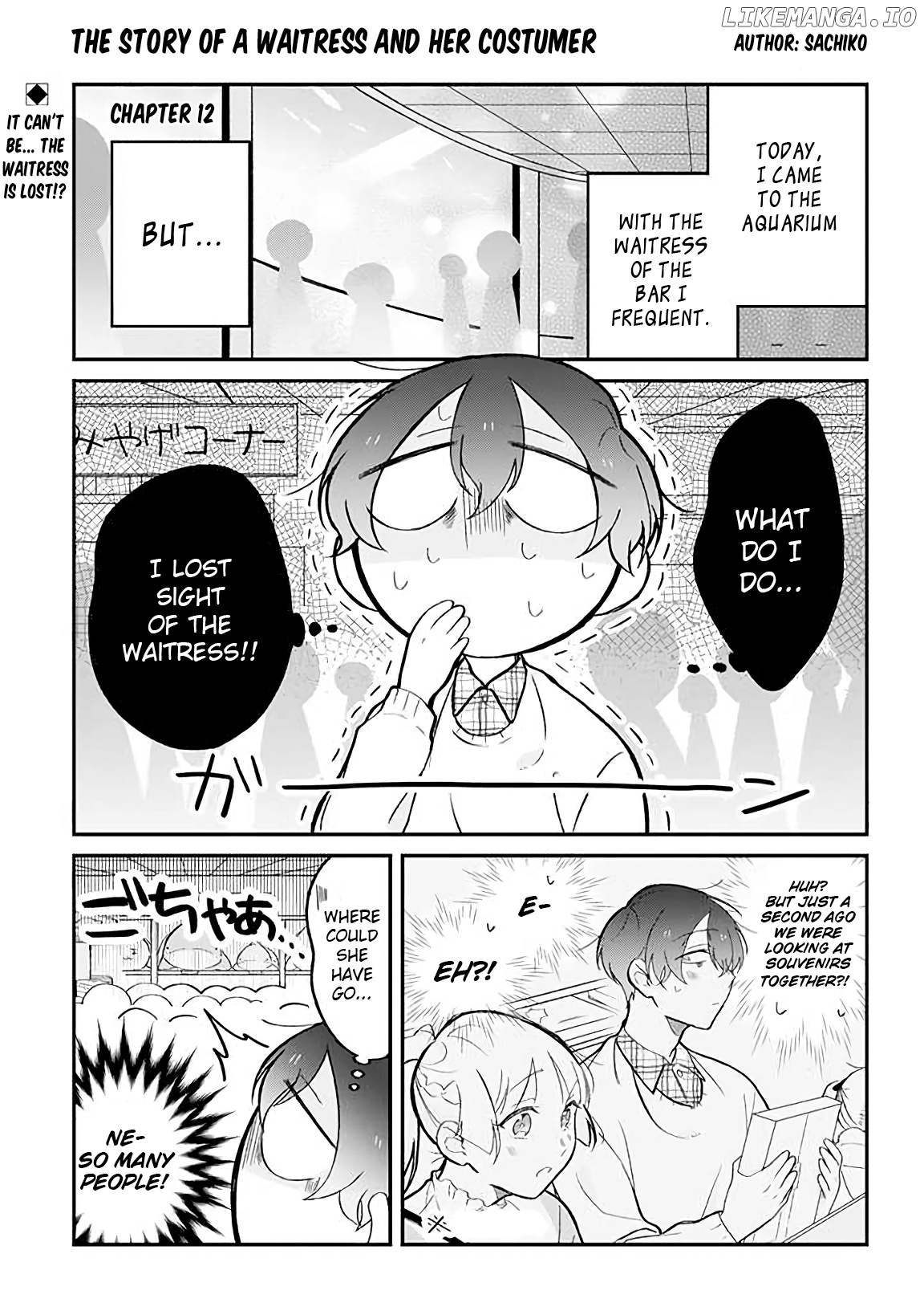 The Story Of A Waitress And Her Customer chapter 12 - page 1