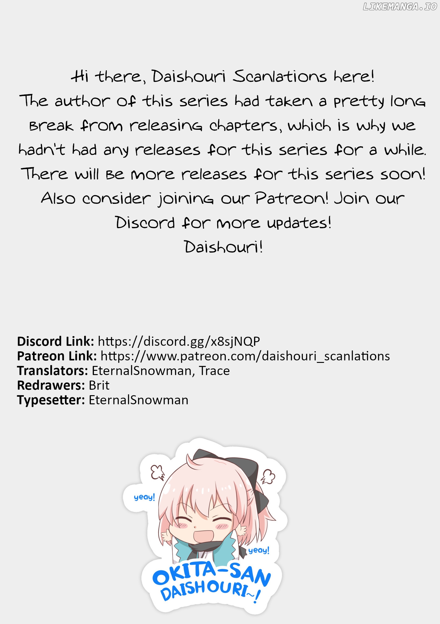 The Story Of A Waitress And Her Customer chapter 16 - page 5