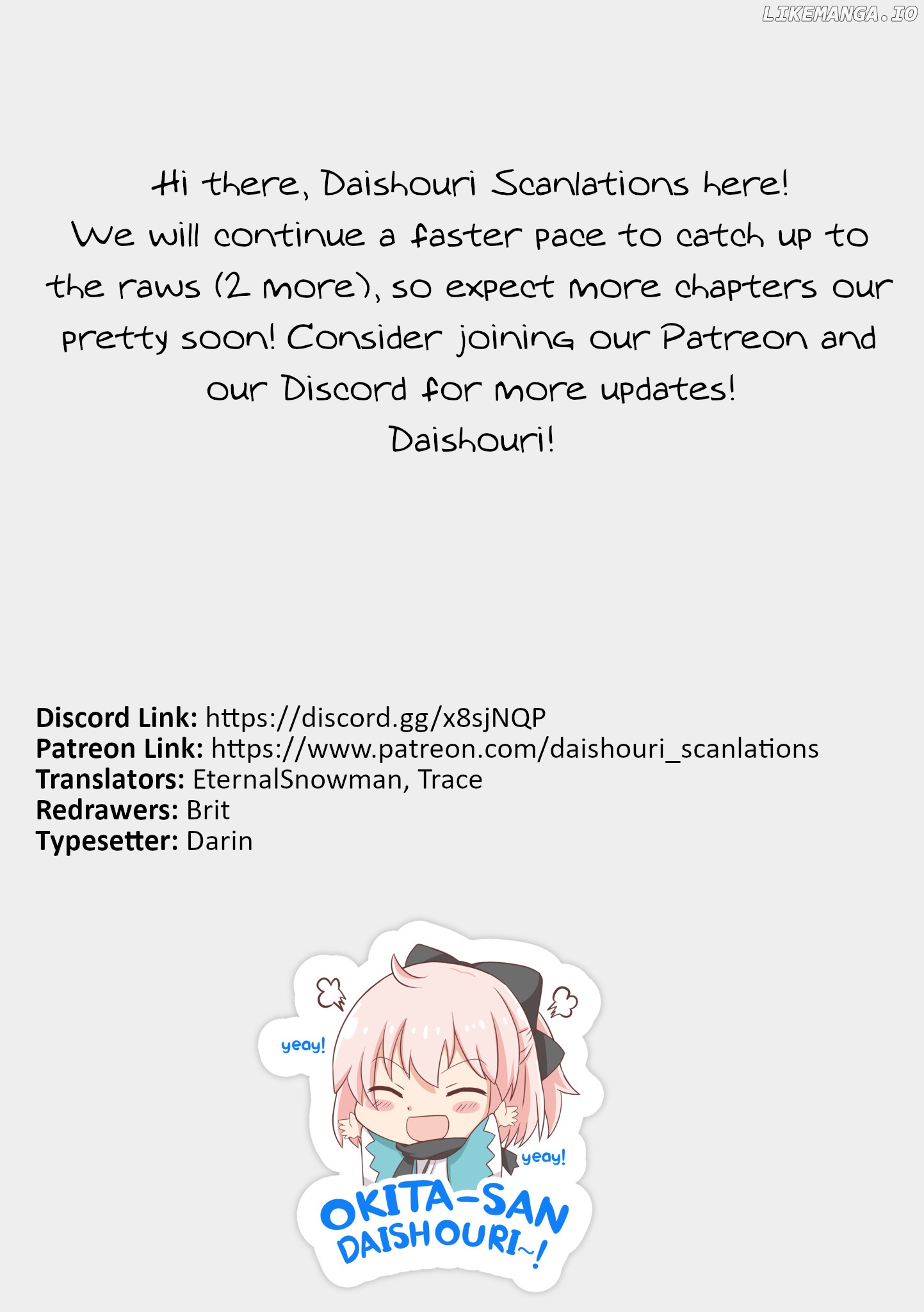 The Story Of A Waitress And Her Customer chapter 17 - page 5
