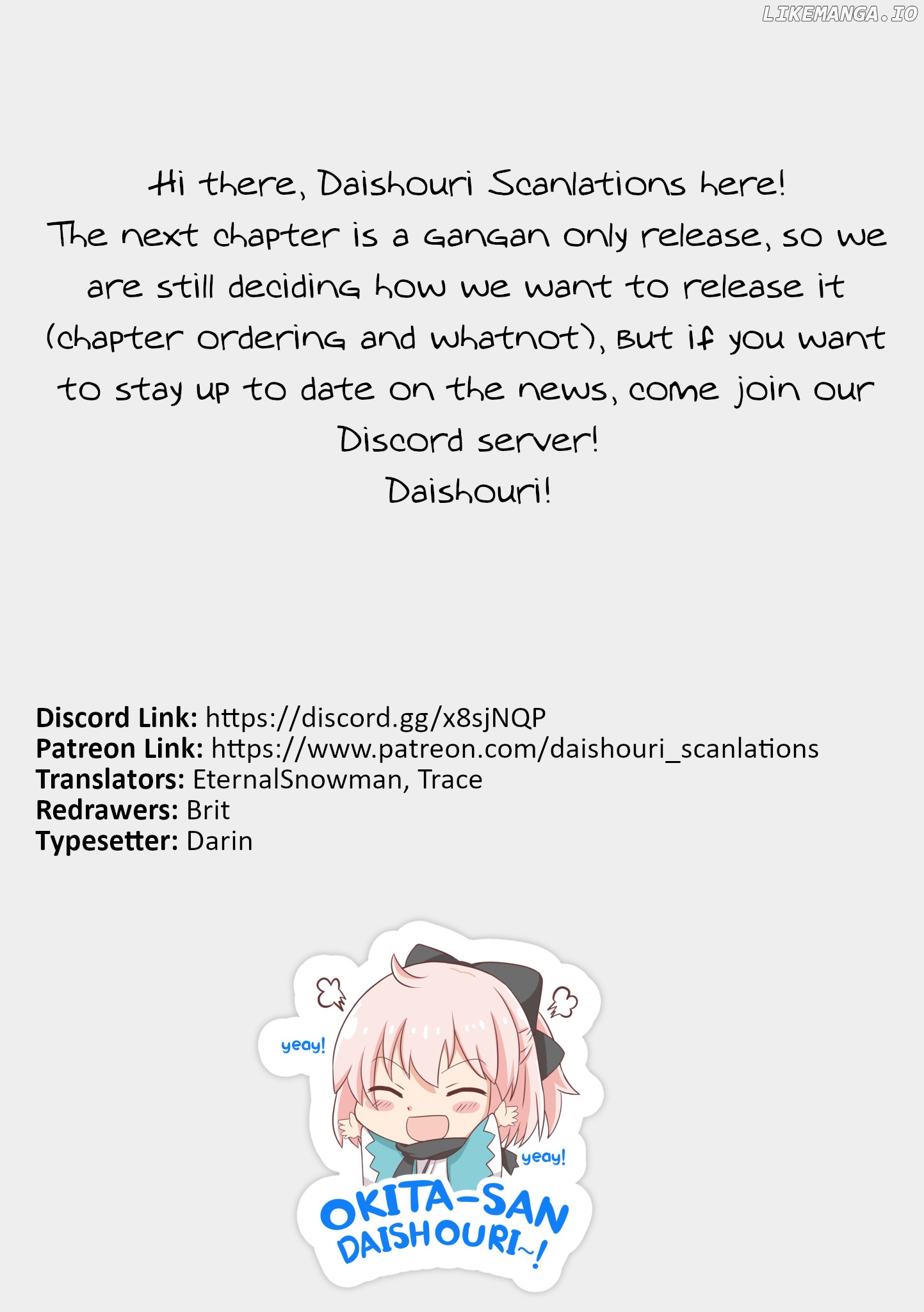 The Story Of A Waitress And Her Customer chapter 19 - page 5