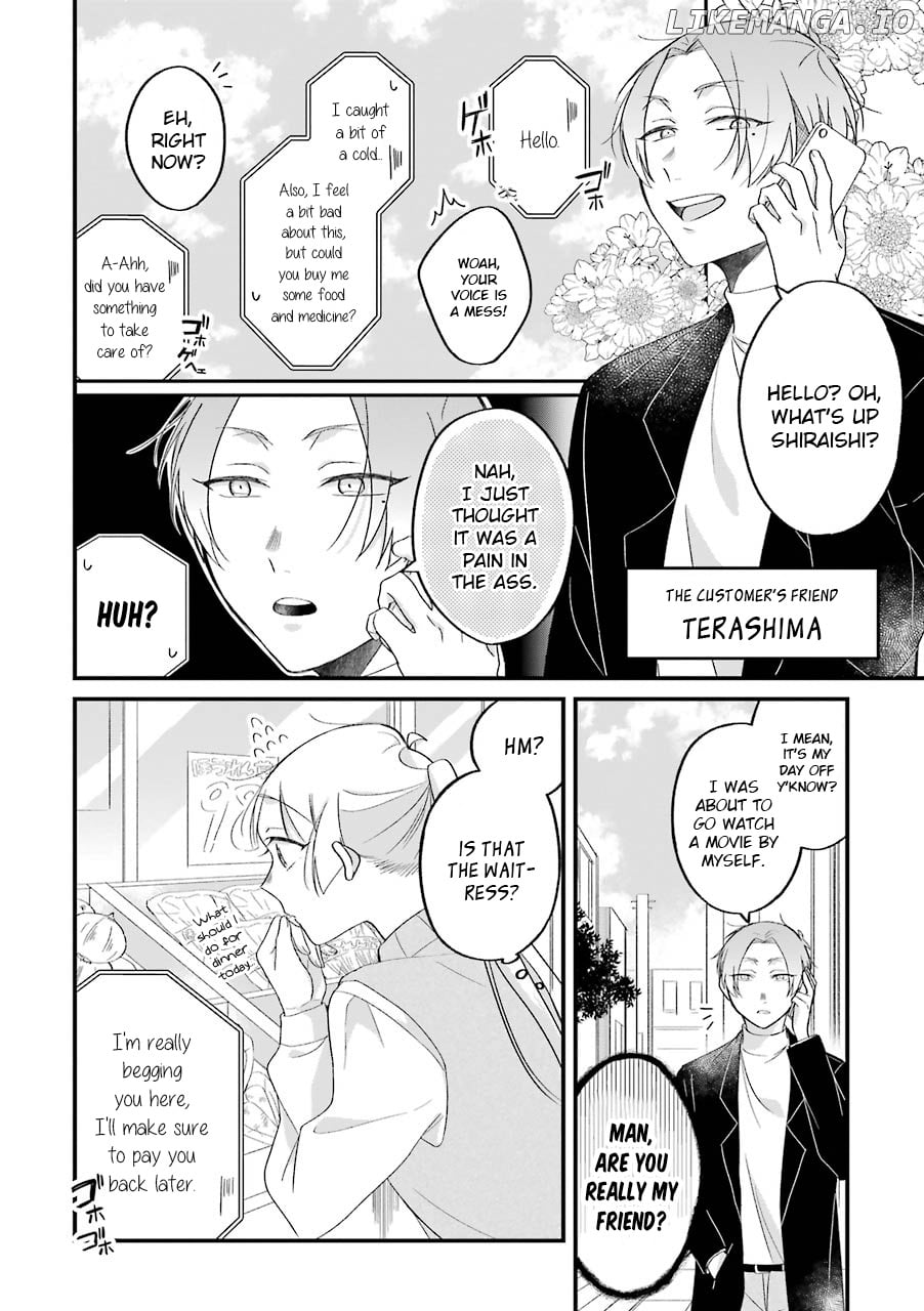 The Story Of A Waitress And Her Customer chapter 27 - page 2