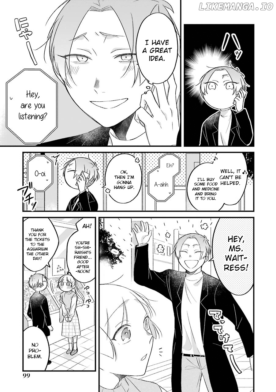 The Story Of A Waitress And Her Customer chapter 27 - page 3