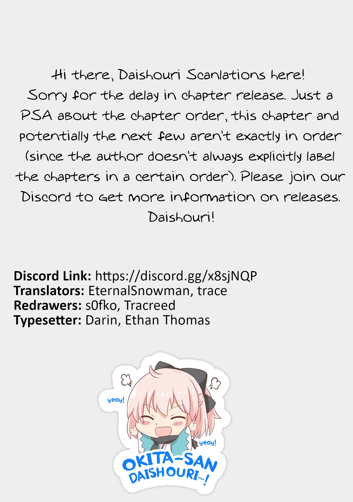 The Story Of A Waitress And Her Customer chapter 27 - page 32