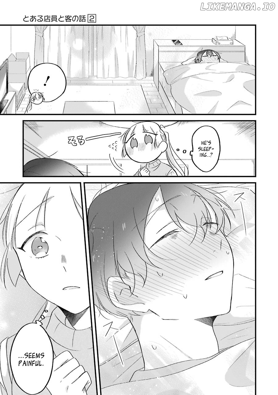 The Story Of A Waitress And Her Customer chapter 27 - page 7