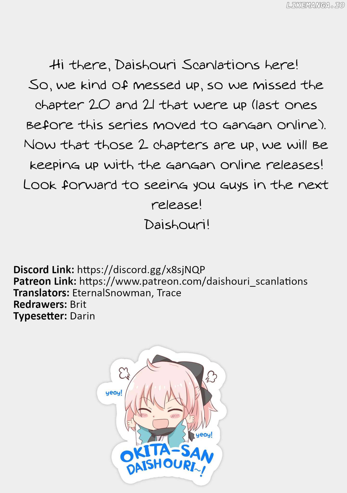 The Story Of A Waitress And Her Customer chapter 21 - page 5