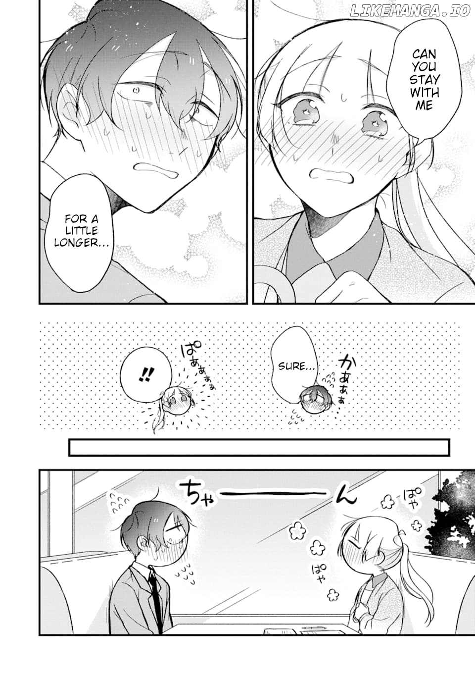The Story Of A Waitress And Her Customer chapter 22 - page 7