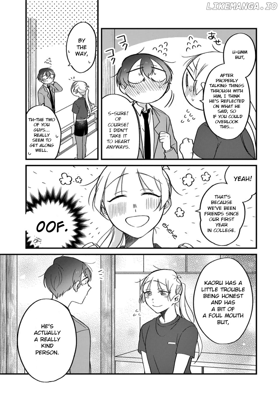 The Story Of A Waitress And Her Customer chapter 23 - page 20