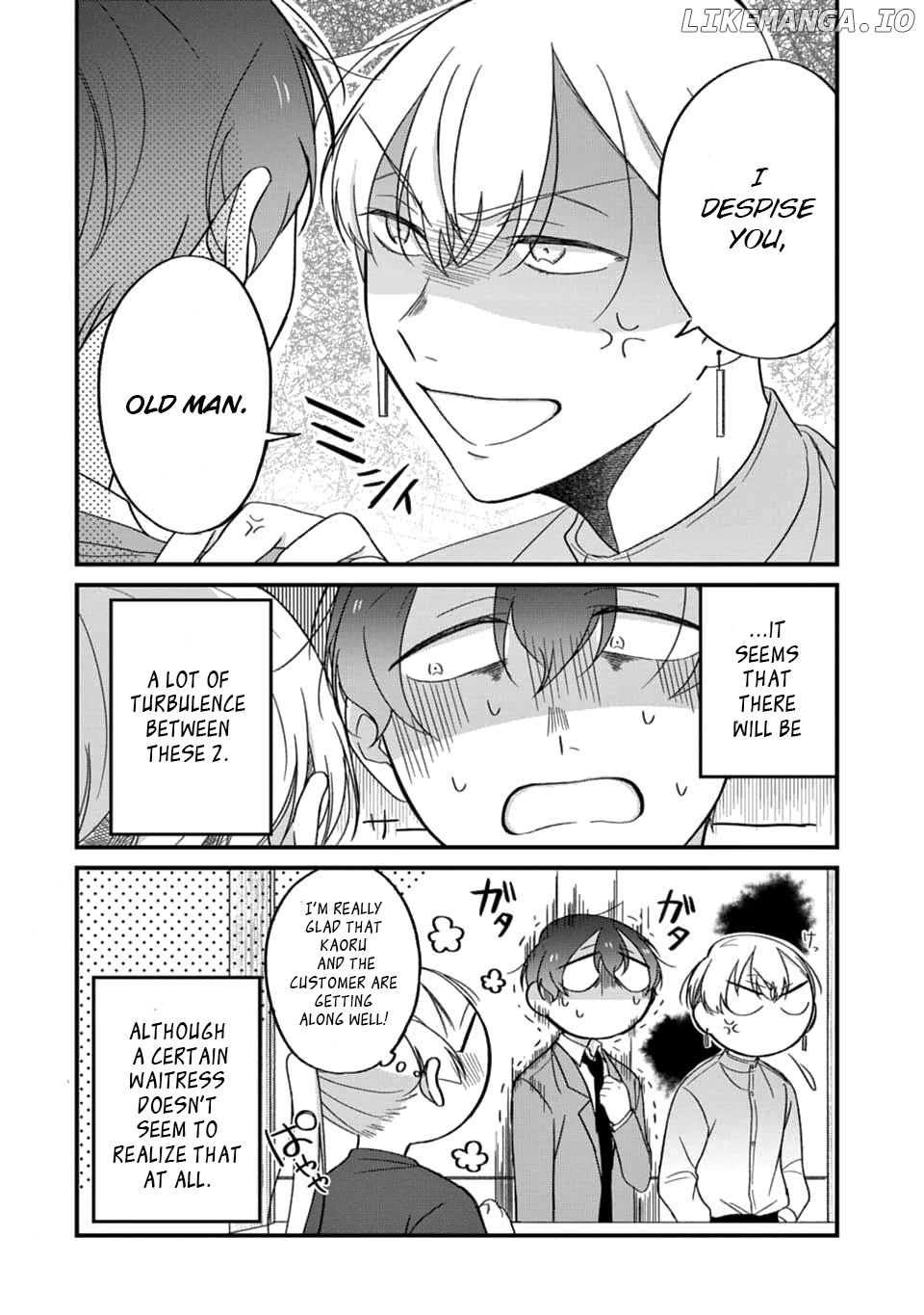 The Story Of A Waitress And Her Customer chapter 23 - page 29