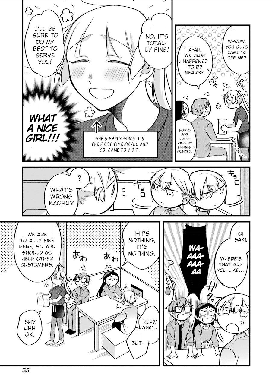 The Story Of A Waitress And Her Customer chapter 23 - page 8