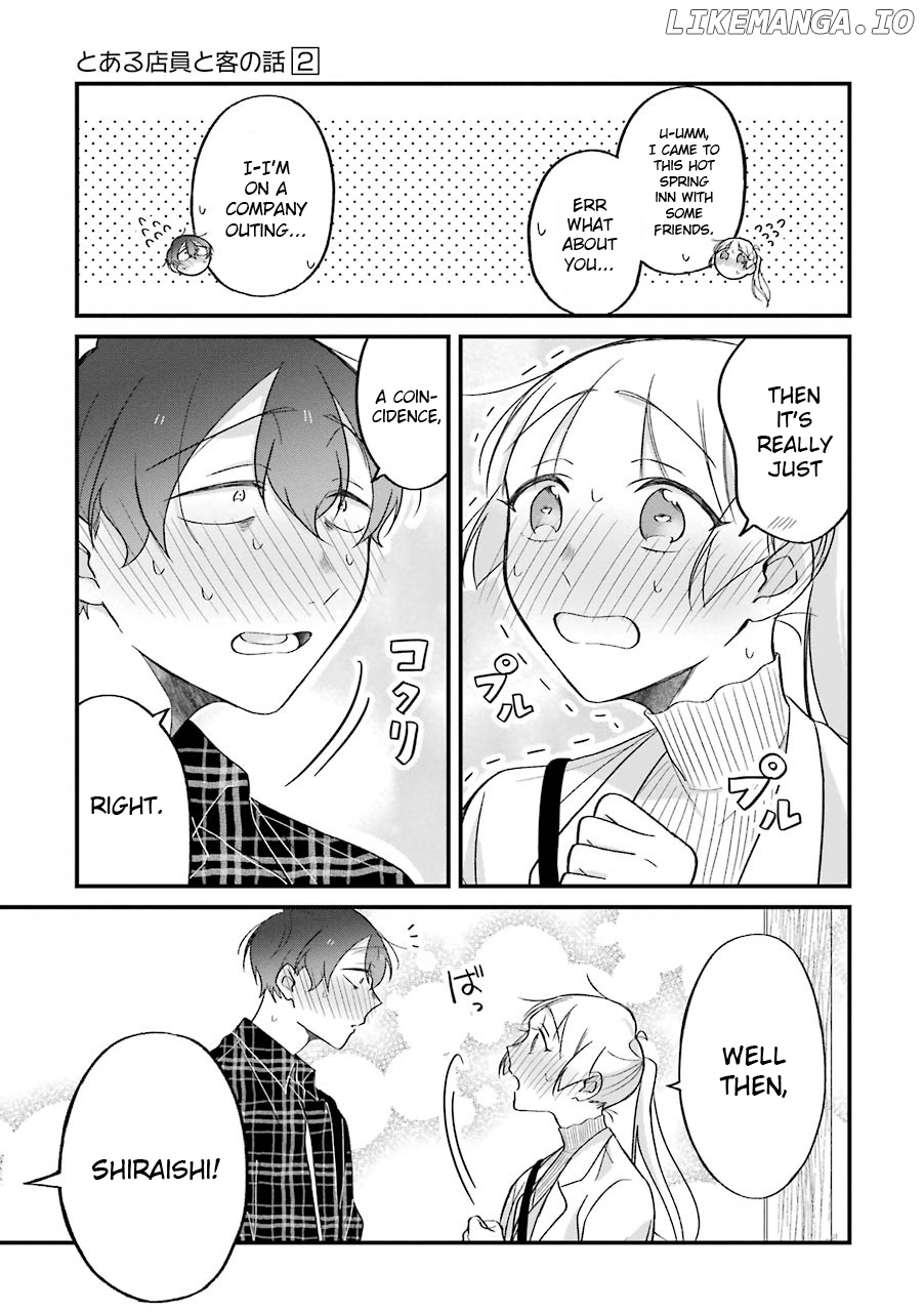 The Story Of A Waitress And Her Customer chapter 24 - page 4