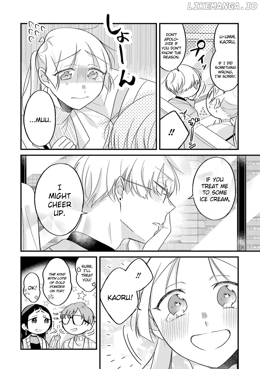The Story Of A Waitress And Her Customer chapter 24 - page 9