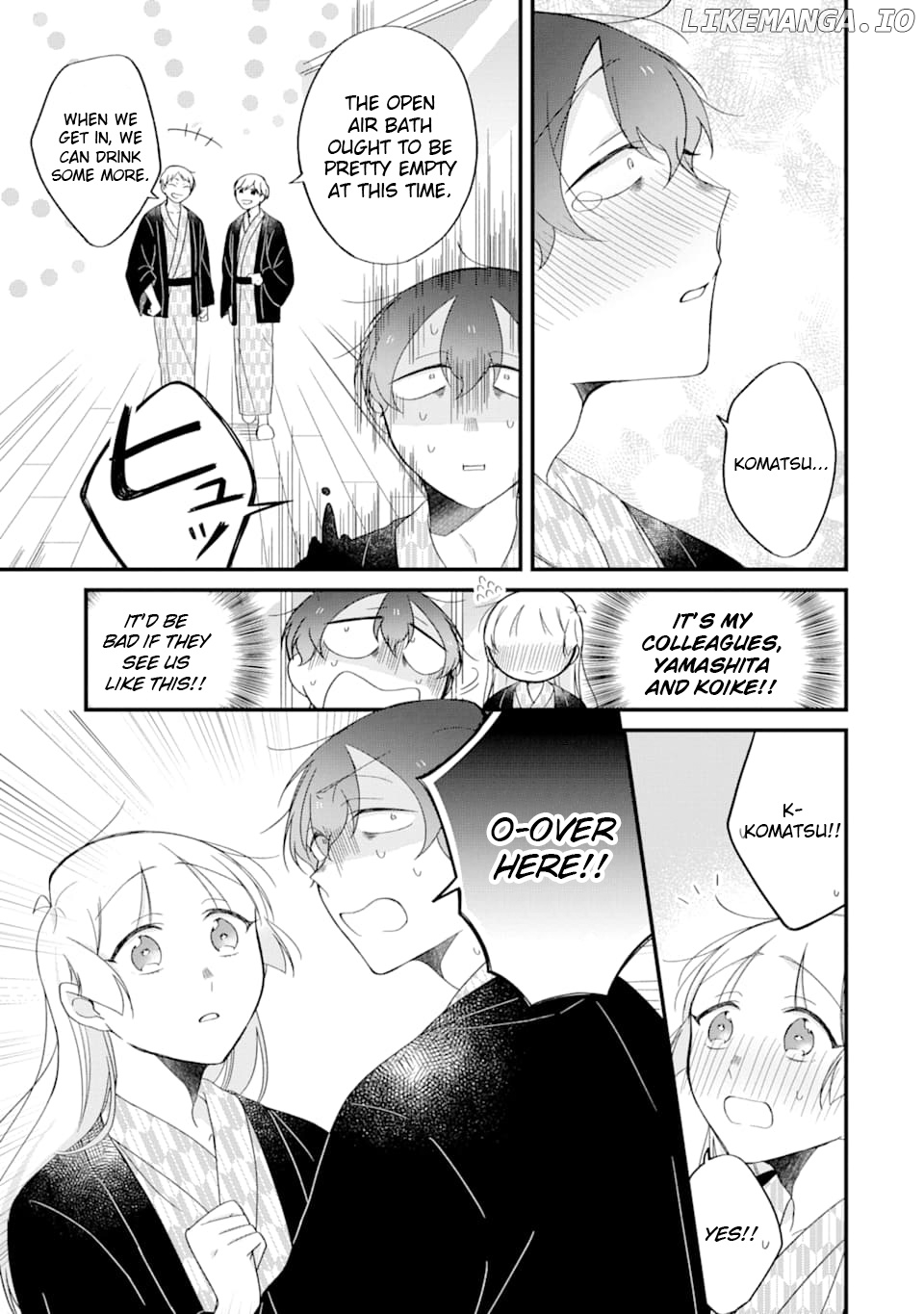 The Story Of A Waitress And Her Customer chapter 25 - page 2