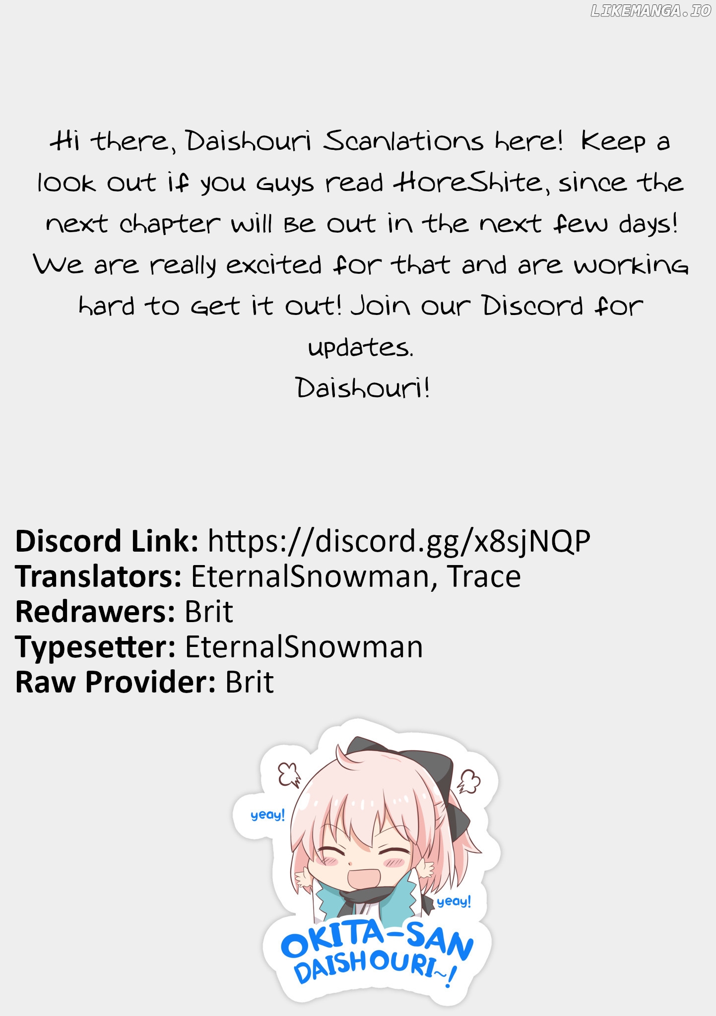 The Story Of A Waitress And Her Customer chapter 9 - page 5