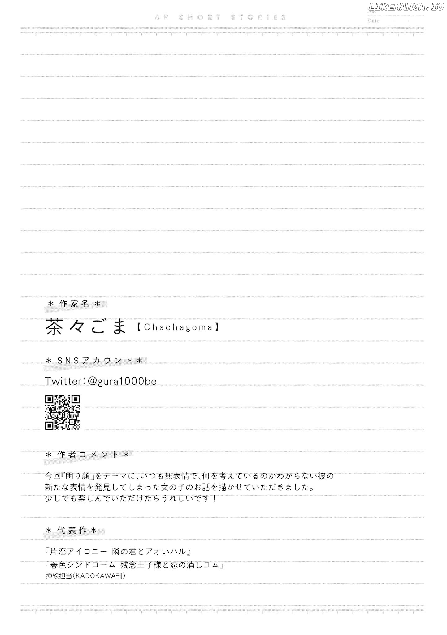 “It’S Too Precious And Hard To Read !!” 4P Short Stories chapter 6 - page 5