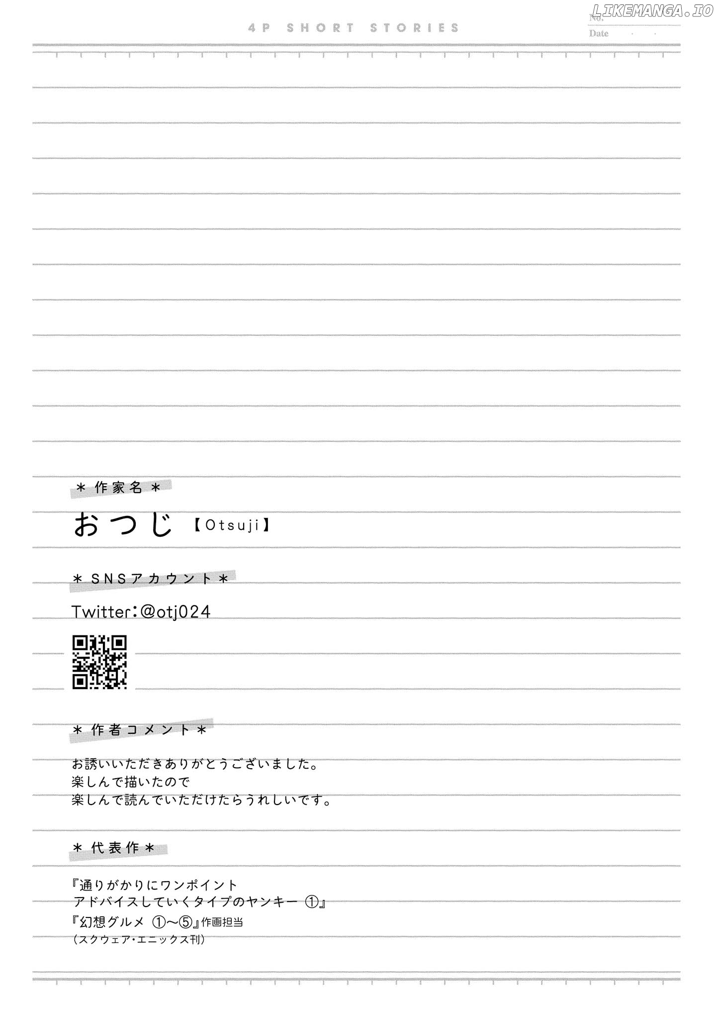 “It’S Too Precious And Hard To Read !!” 4P Short Stories chapter 7 - page 5