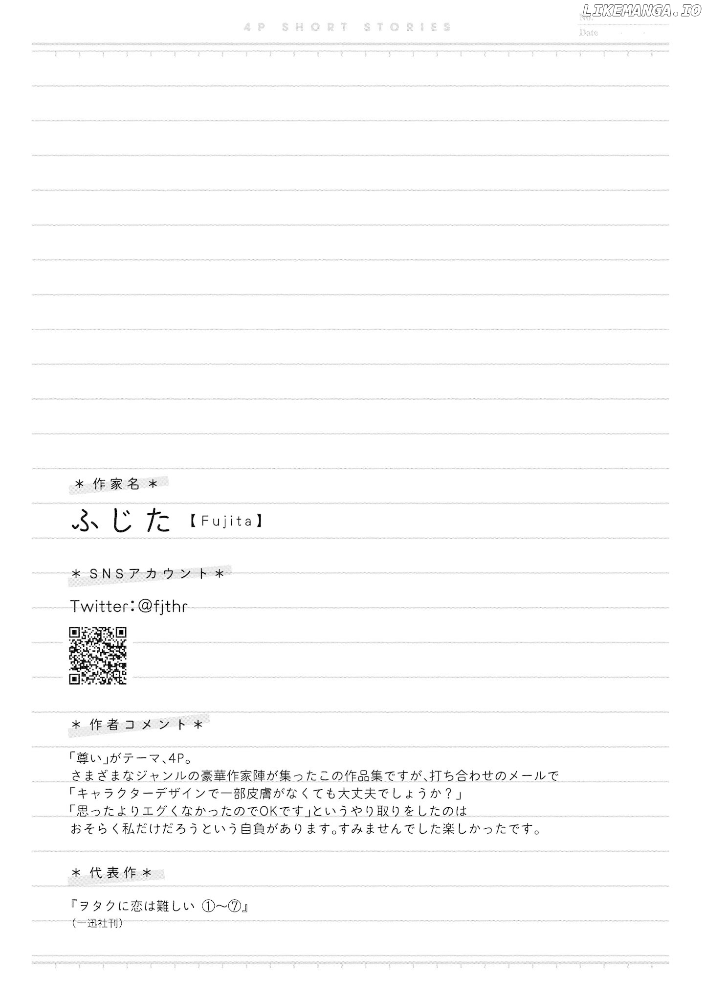 “It’S Too Precious And Hard To Read !!” 4P Short Stories chapter 3 - page 5