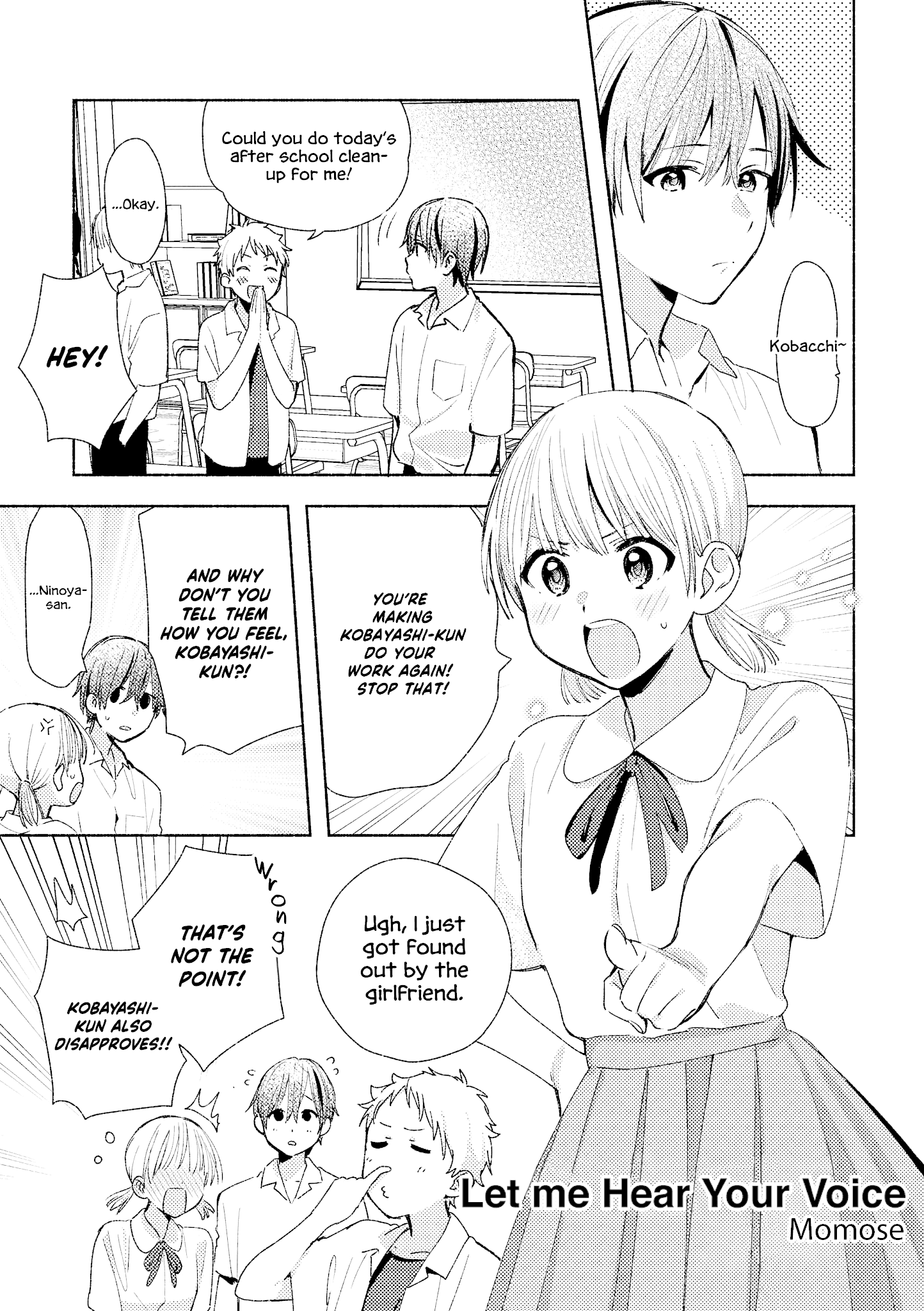 “It’S Too Precious And Hard To Read !!” 4P Short Stories chapter 9 - page 1