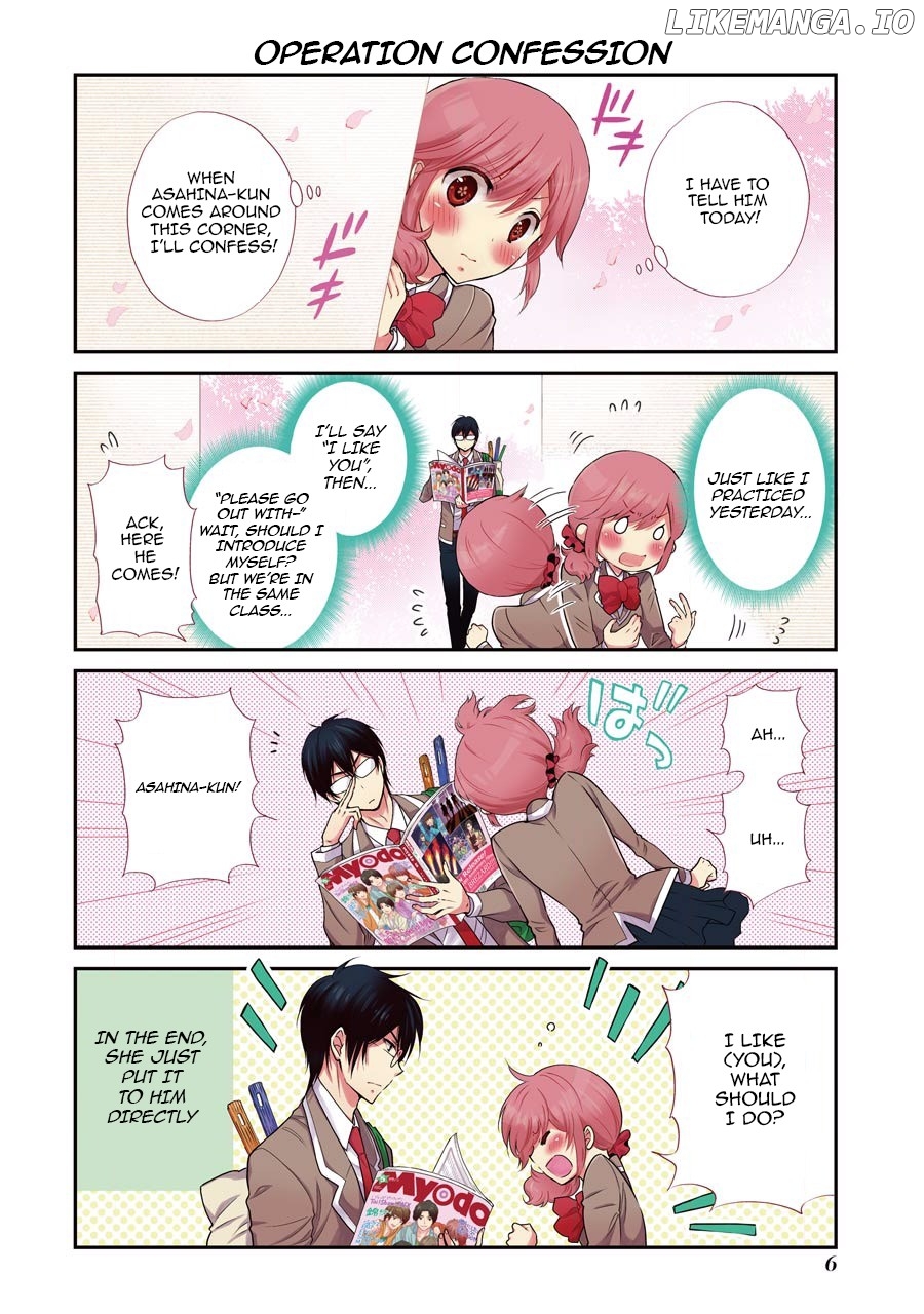 J Ota Danshi Asahina-Kun chapter 1 - page 7