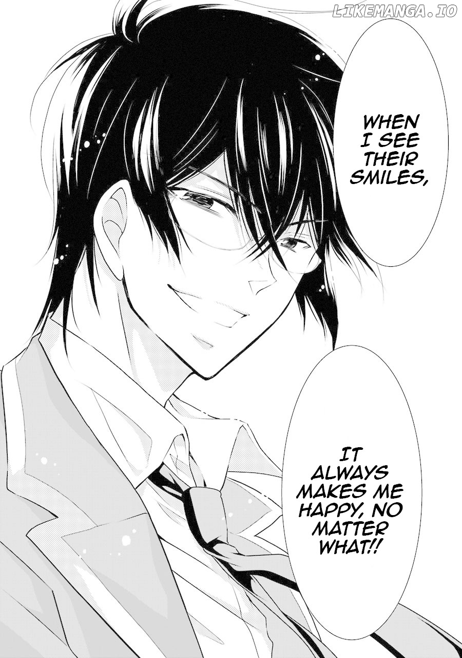 J Ota Danshi Asahina-Kun chapter 2 - page 16